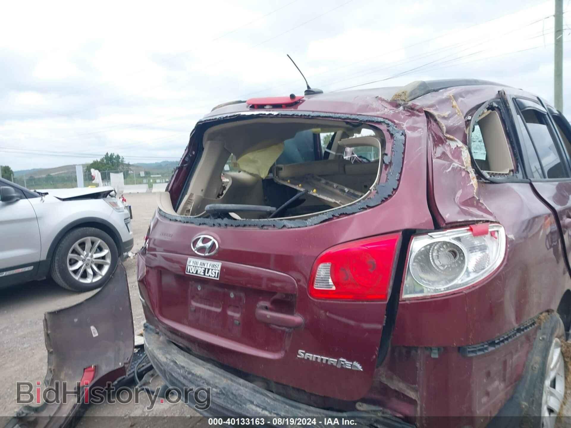 2009 HYUNDAI SANTA FE - VIN: 5NMSG13D79H332992 - Фото 17