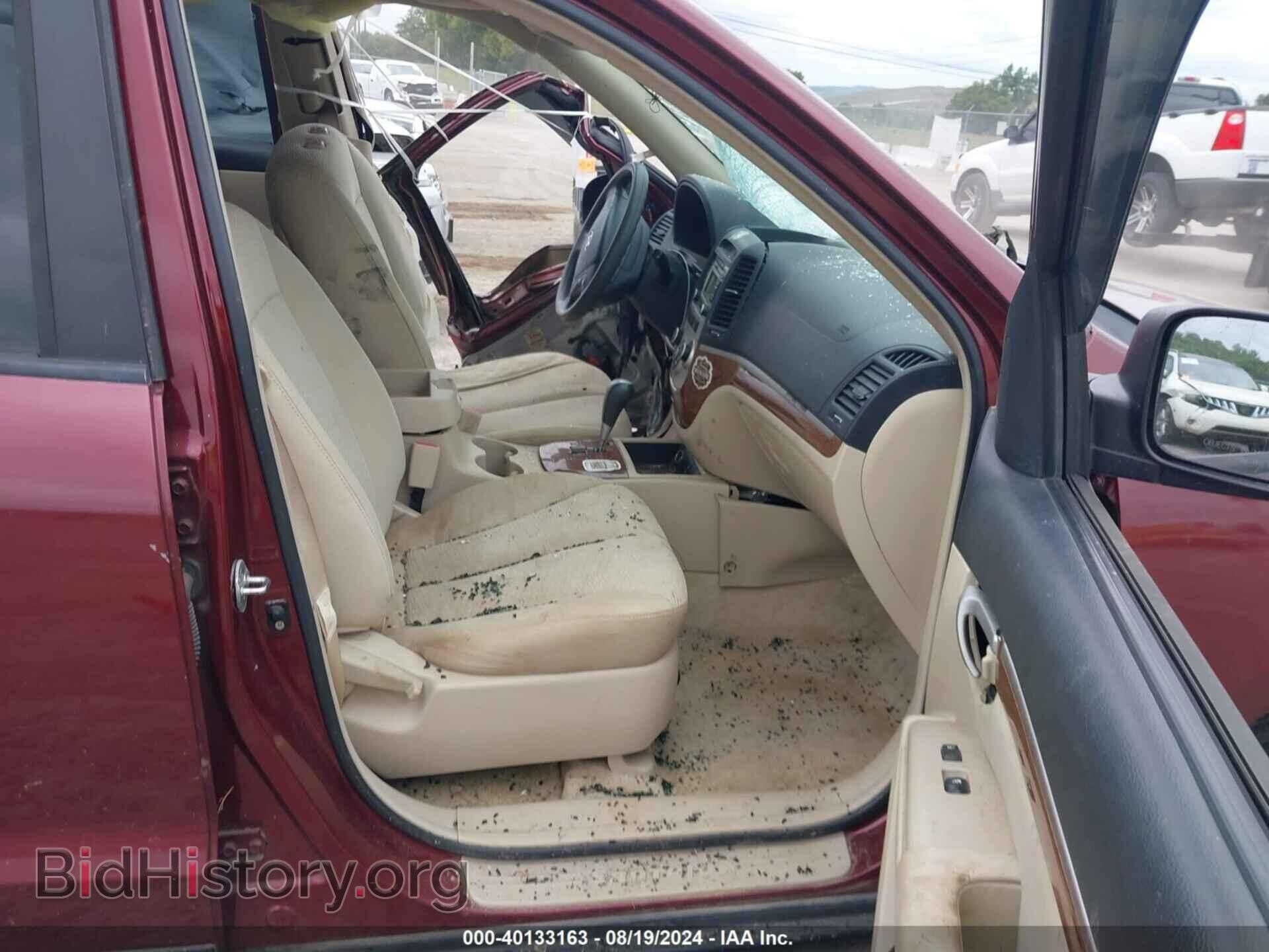 2009 HYUNDAI SANTA FE - VIN: 5NMSG13D79H332992 - Фото 5