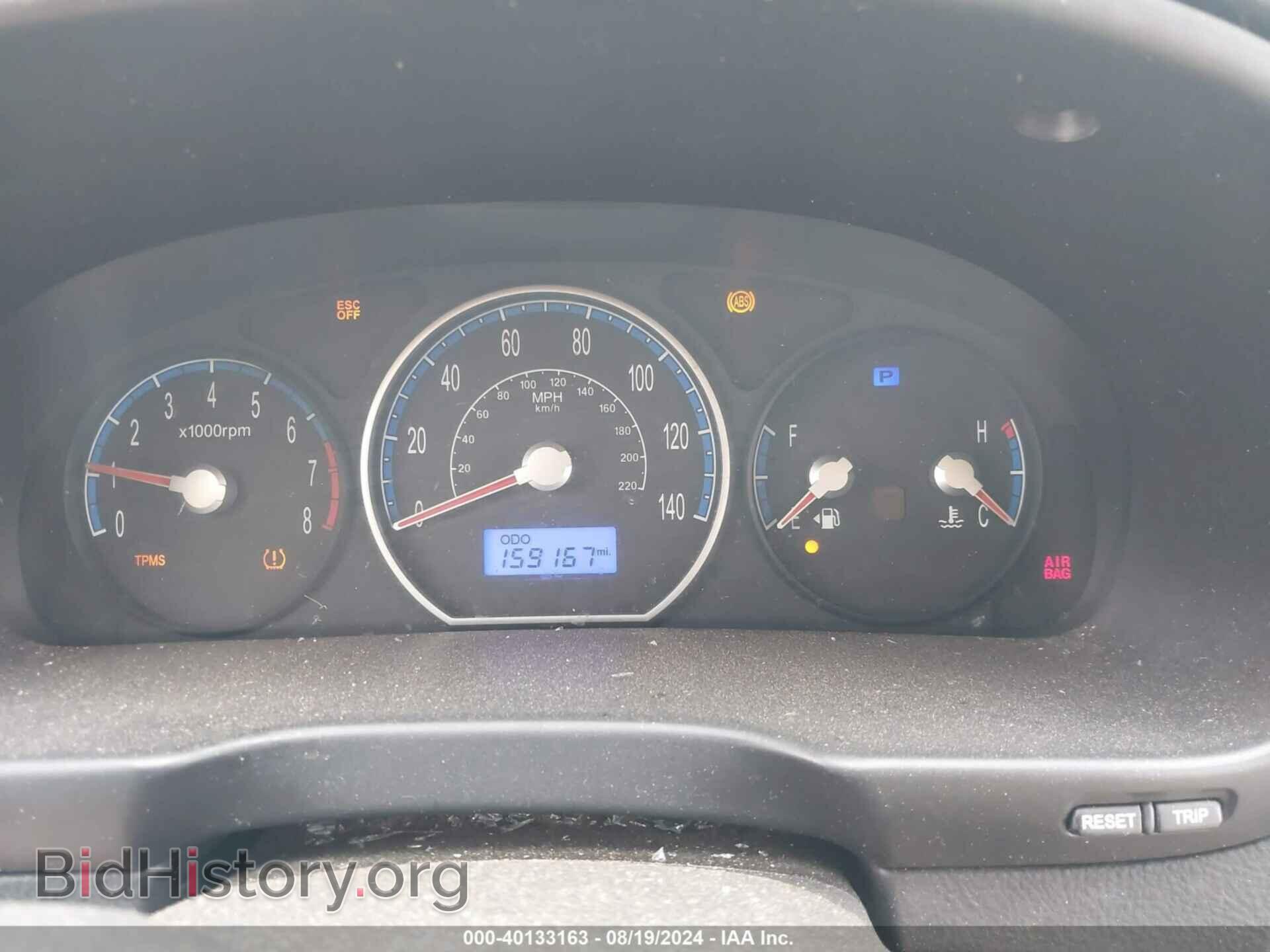 2009 HYUNDAI SANTA FE - VIN: 5NMSG13D79H332992 - Фото 7
