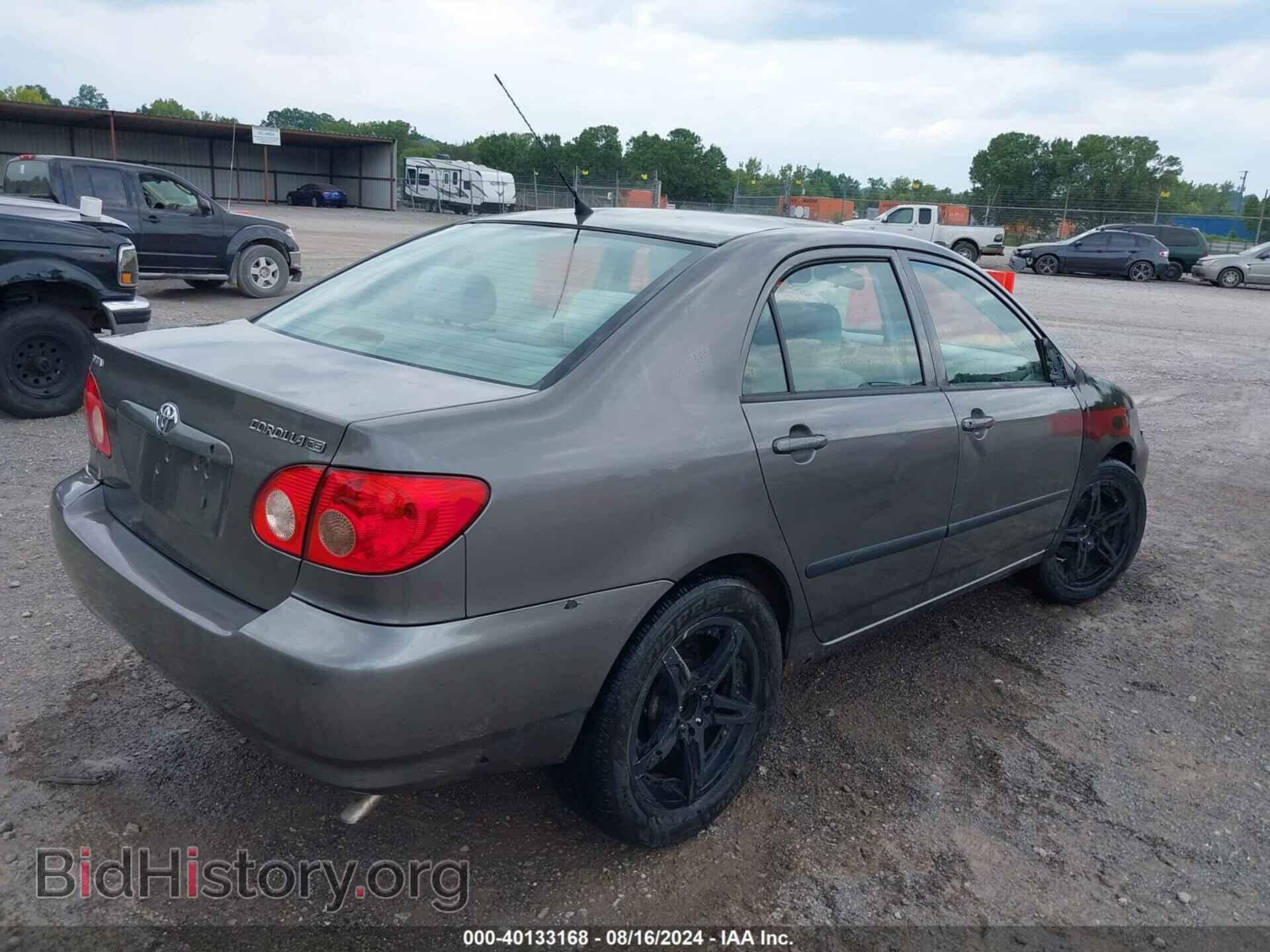 2008 TOYOTA COROLLA - VIN: 1NXBR32E58Z940237 - Фото 4