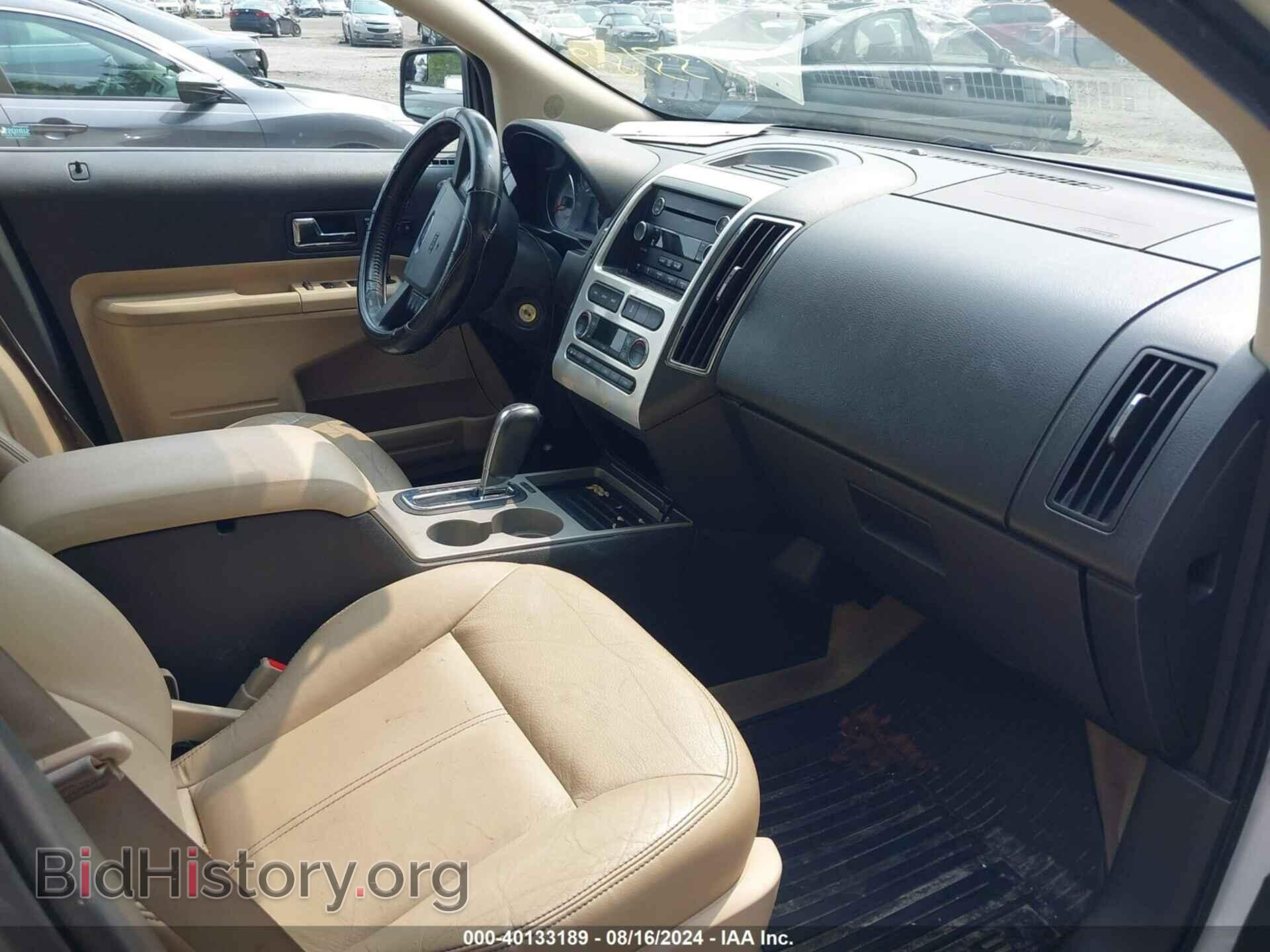 2009 FORD EDGE - VIN: 2FMDK49C09BA92024 - Фото 5