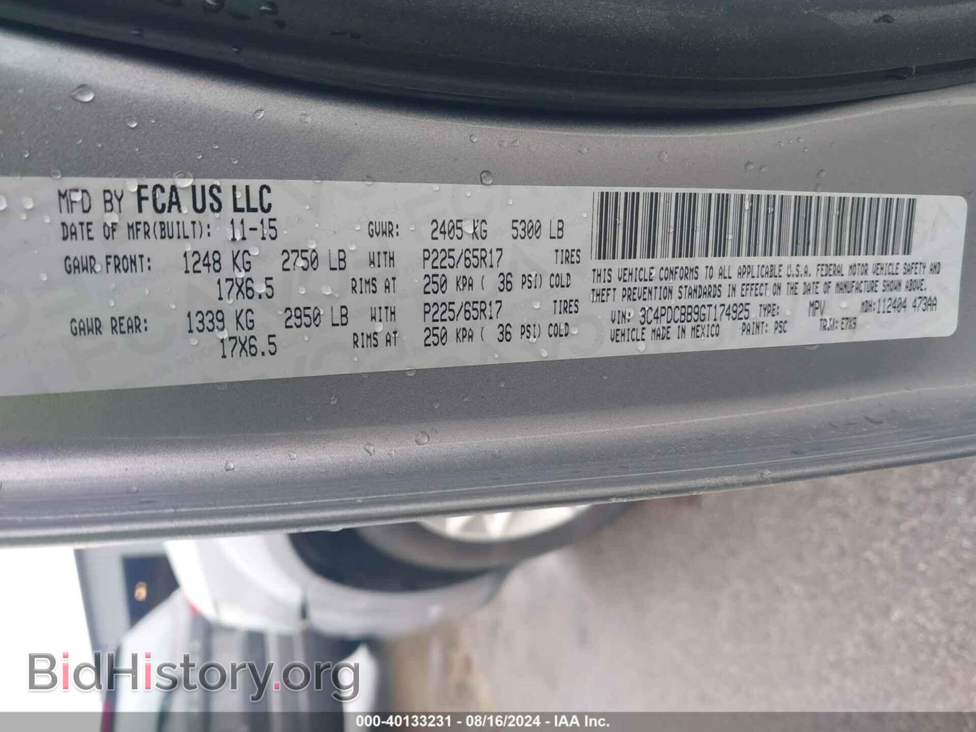 2016 DODGE JOURNEY - VIN: 3C4PDCBB9GT174925 - Фото 9
