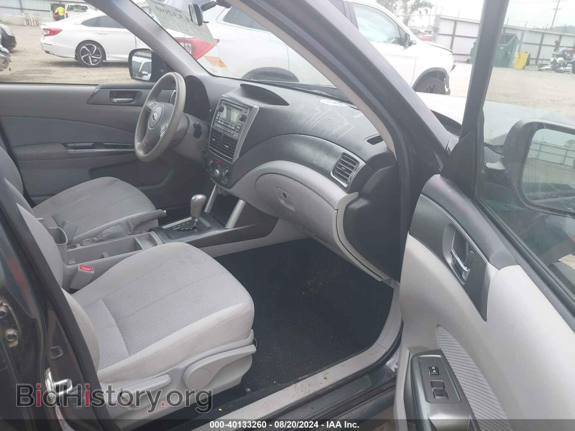 2012 SUBARU FORESTER - VIN: JF2SHADC0CH401213 - Фото 5