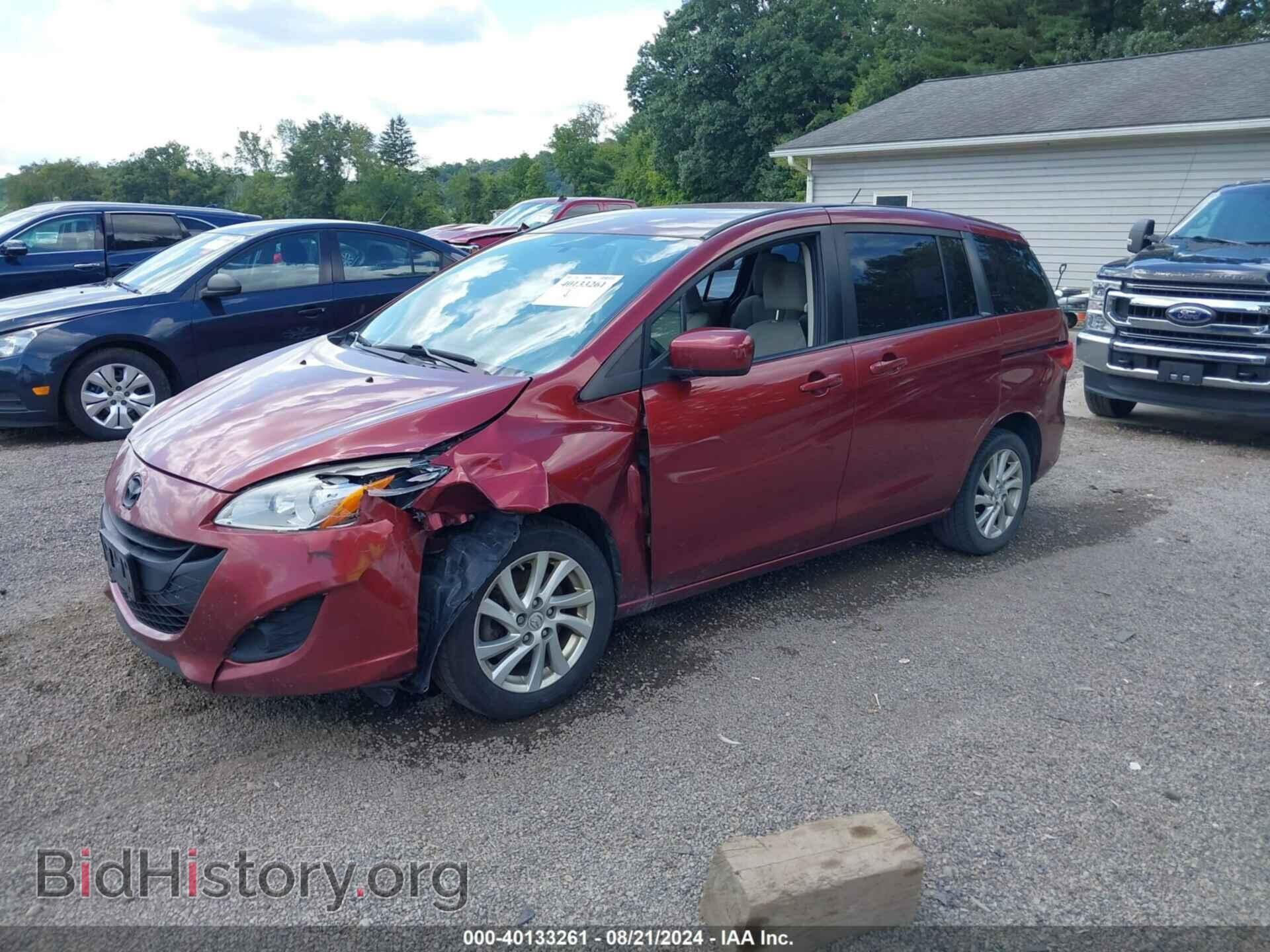 2012 MAZDA MAZDA5 - VIN: JM1CW2BL0C0133649 - Фото 2