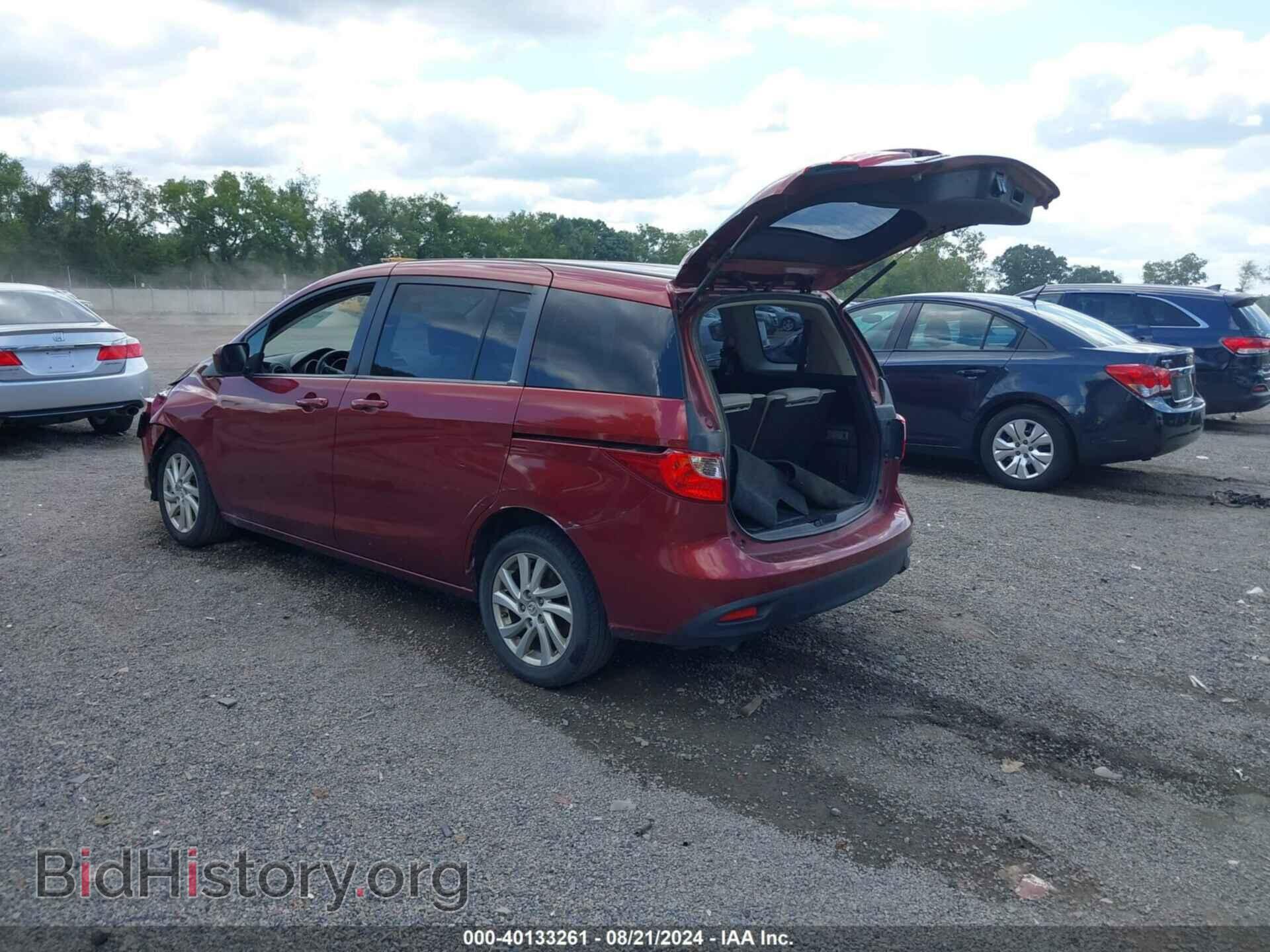 2012 MAZDA MAZDA5 - VIN: JM1CW2BL0C0133649 - Фото 3