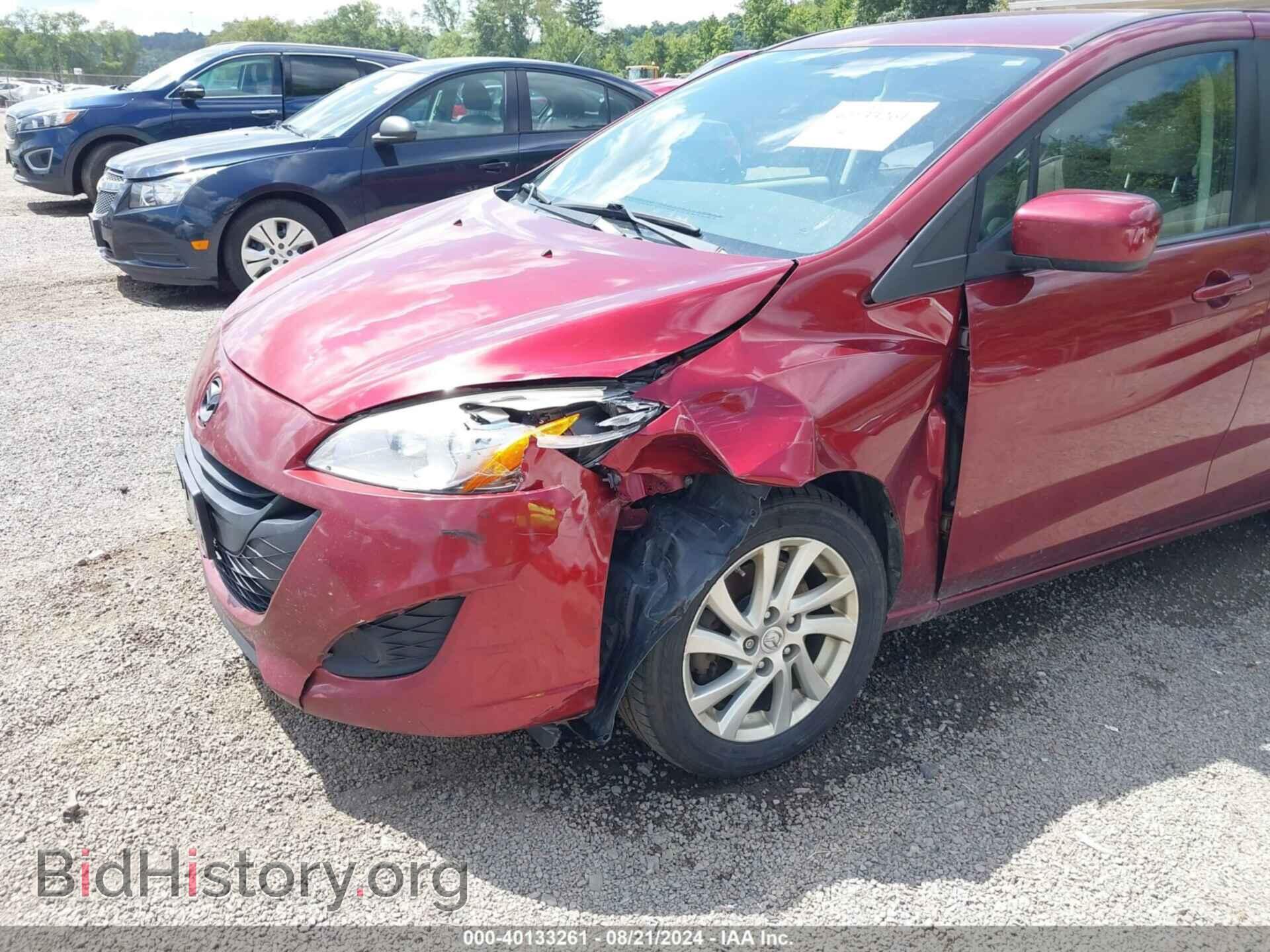 2012 MAZDA MAZDA5 - VIN: JM1CW2BL0C0133649 - Фото 6