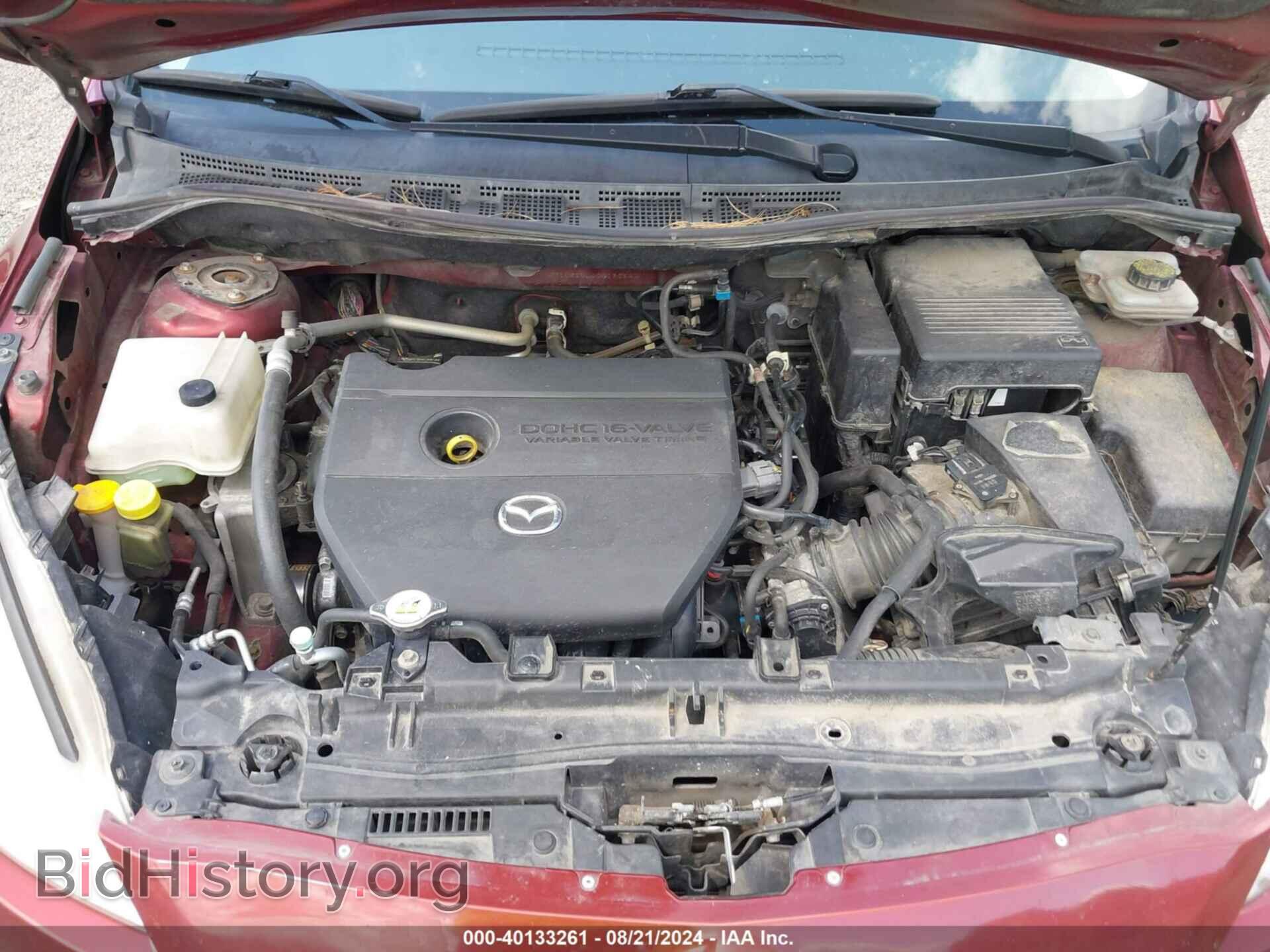 2012 MAZDA MAZDA5 - VIN: JM1CW2BL0C0133649 - Фото 10