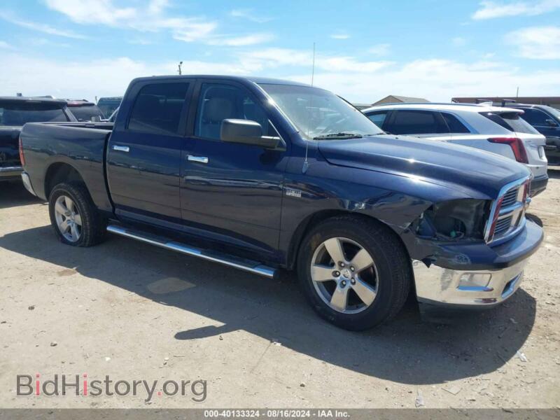 2012 RAM 1500 SLT (VIN 1C6RD6LT4CS159799) — photo 1 of 15, IAAI, damage: left & right side