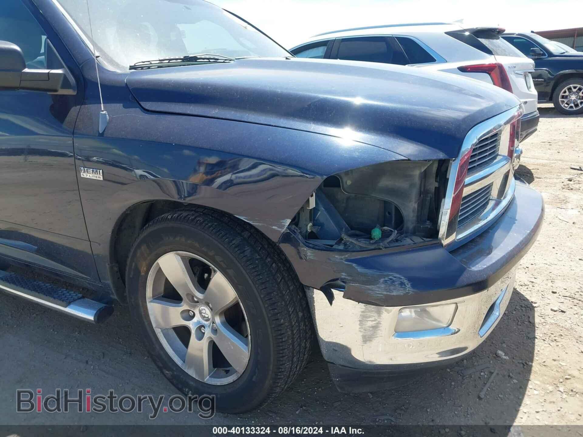 2012 RAM 1500 - VIN: 1C6RD6LT4CS159799 - Photo 15
