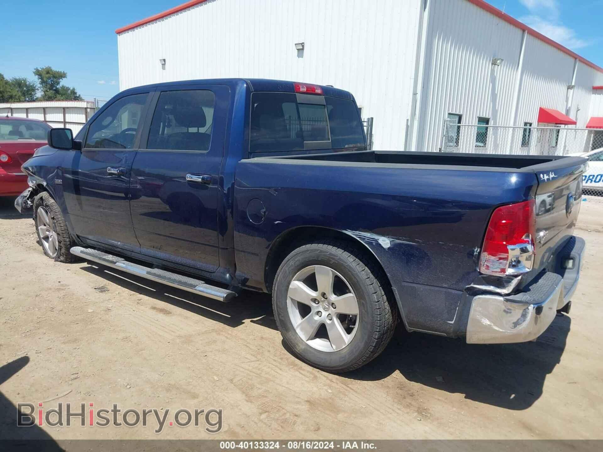 2012 RAM 1500 - VIN: 1C6RD6LT4CS159799 - Photo 3