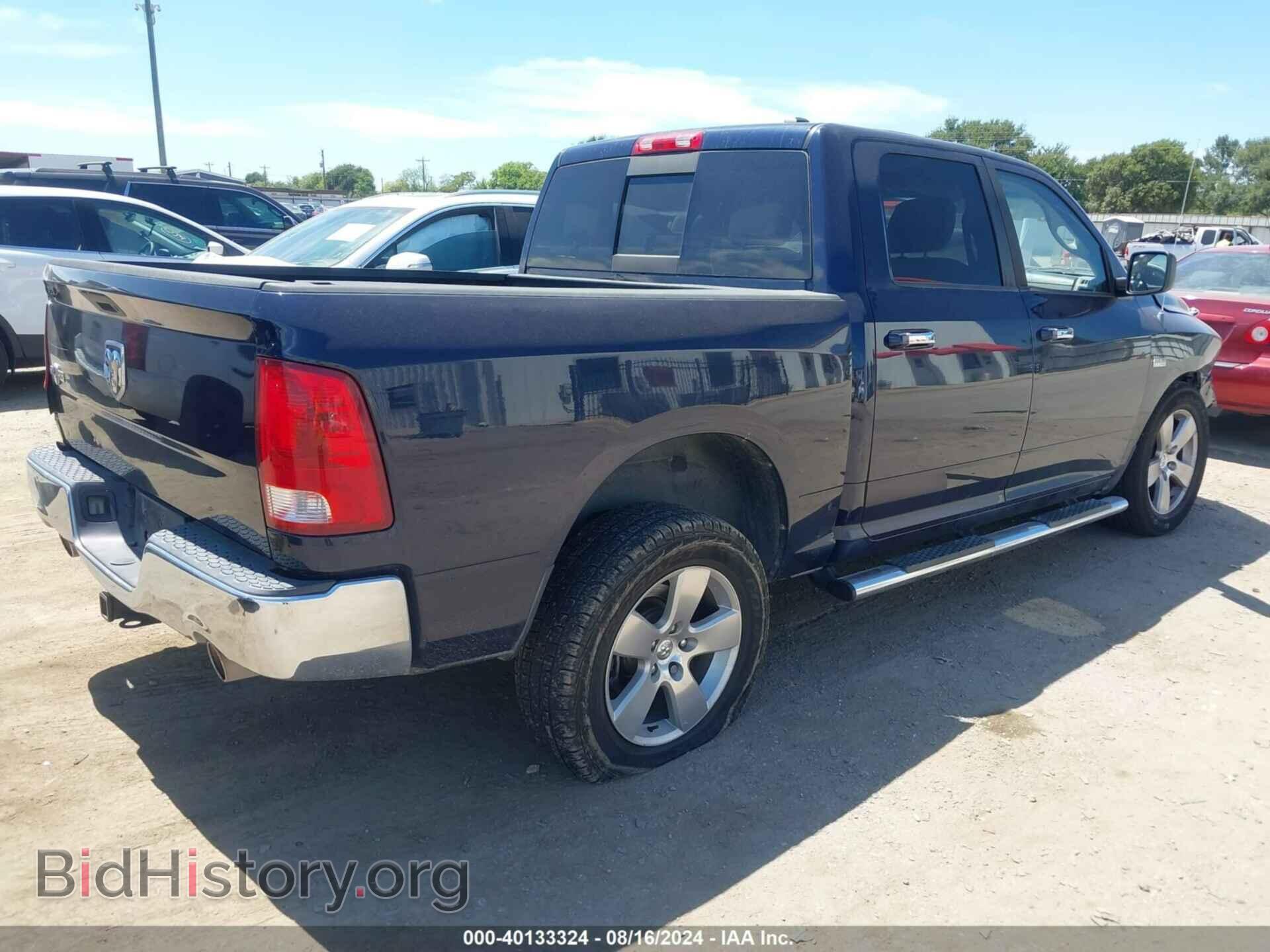 2012 RAM 1500 - VIN: 1C6RD6LT4CS159799 - Photo 4