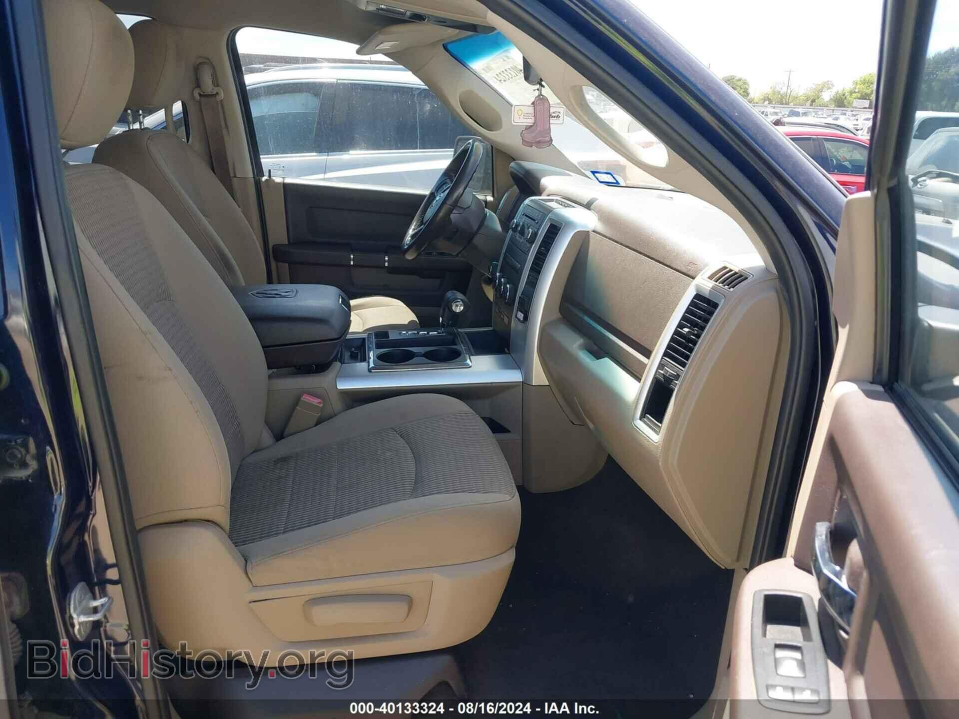 2012 RAM 1500 - VIN: 1C6RD6LT4CS159799 - Photo 5