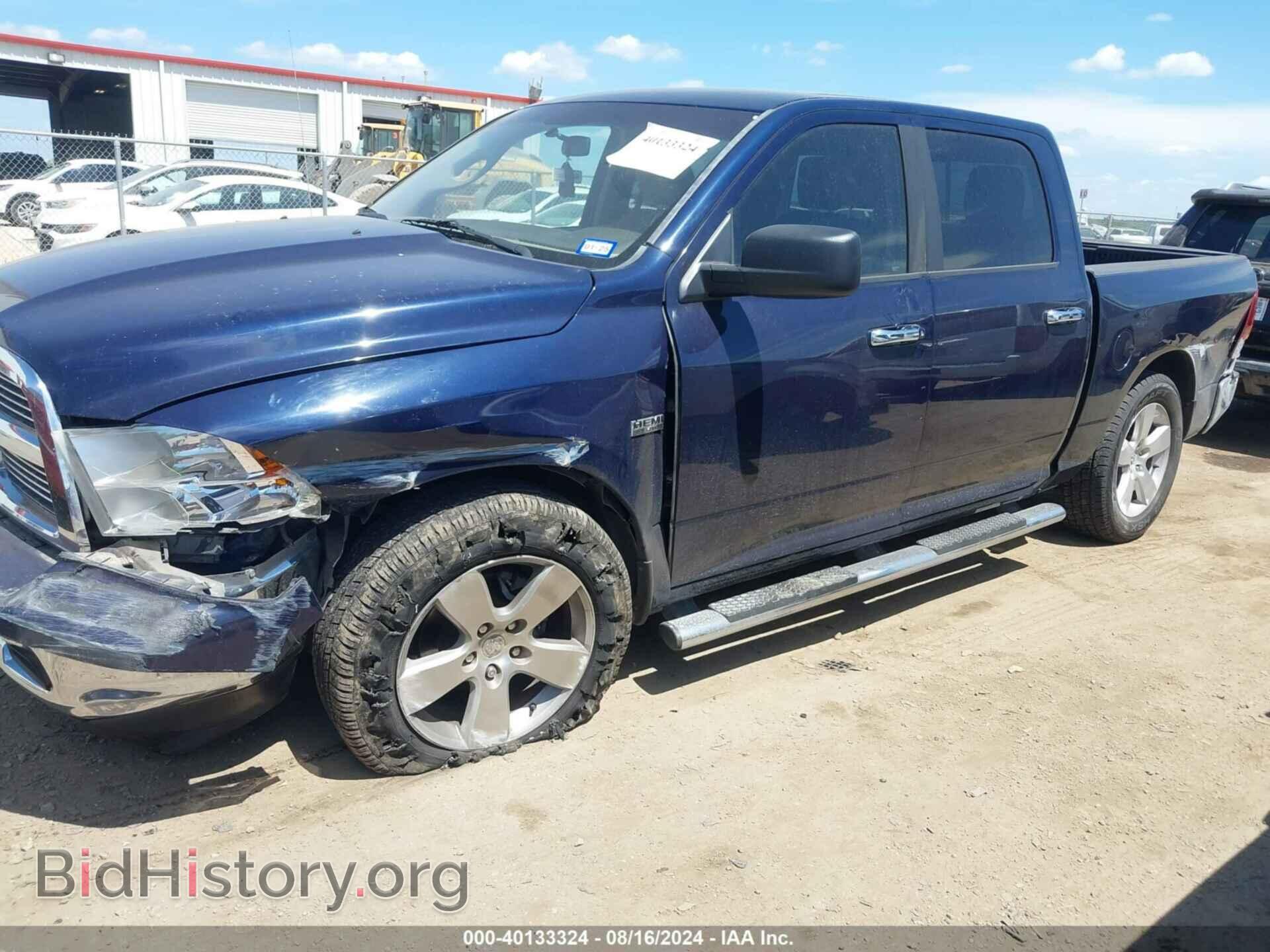 2012 RAM 1500 - VIN: 1C6RD6LT4CS159799 - Photo 6