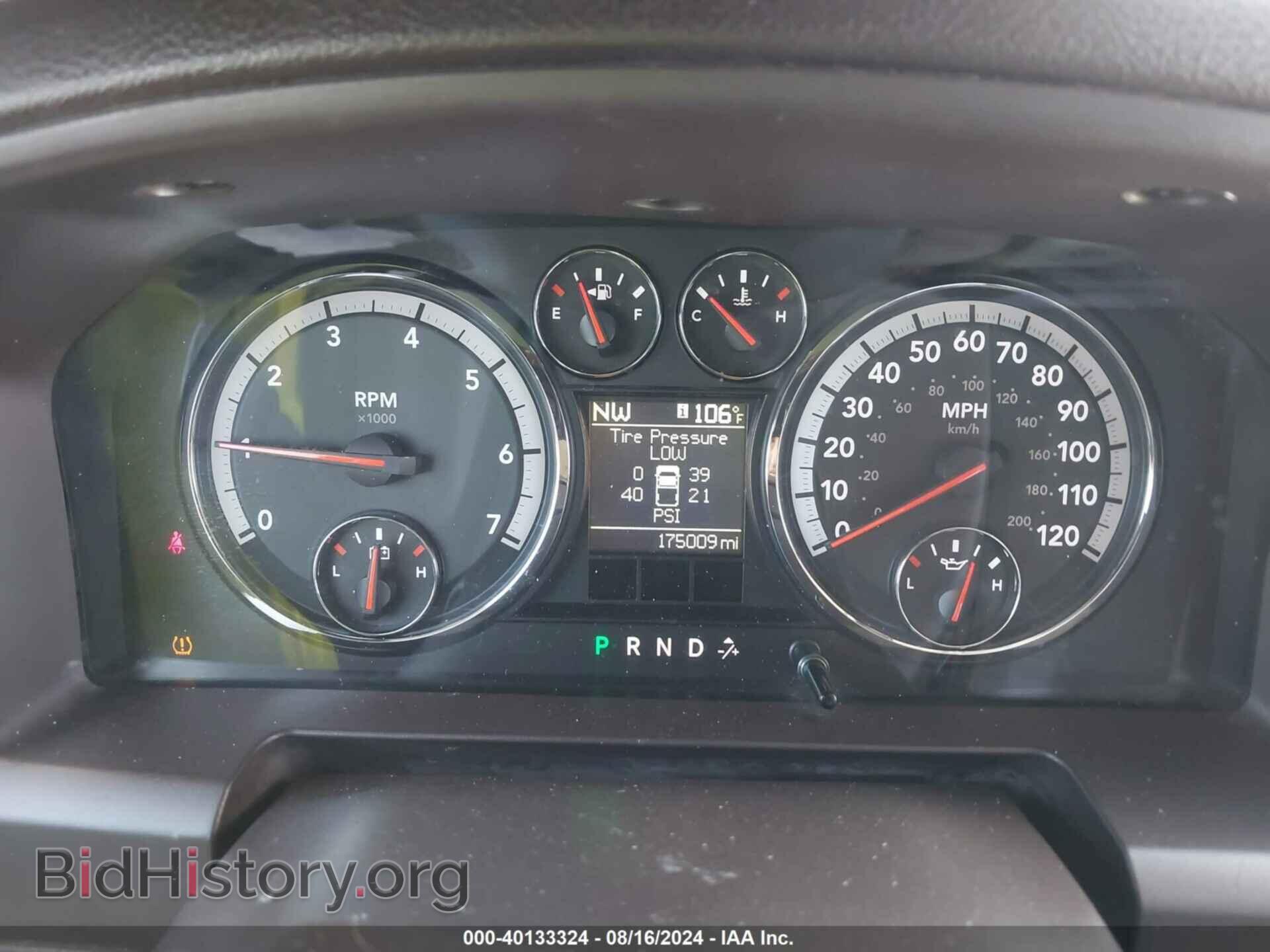 2012 RAM 1500 - VIN: 1C6RD6LT4CS159799 - Photo 7