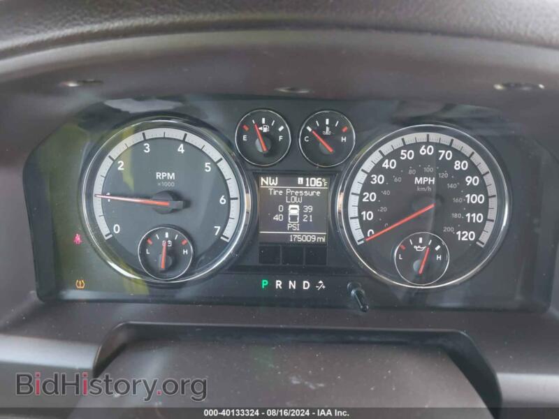 2012 RAM 1500 (VIN 1C6RD6LT4CS159799) — photo 7 of 15