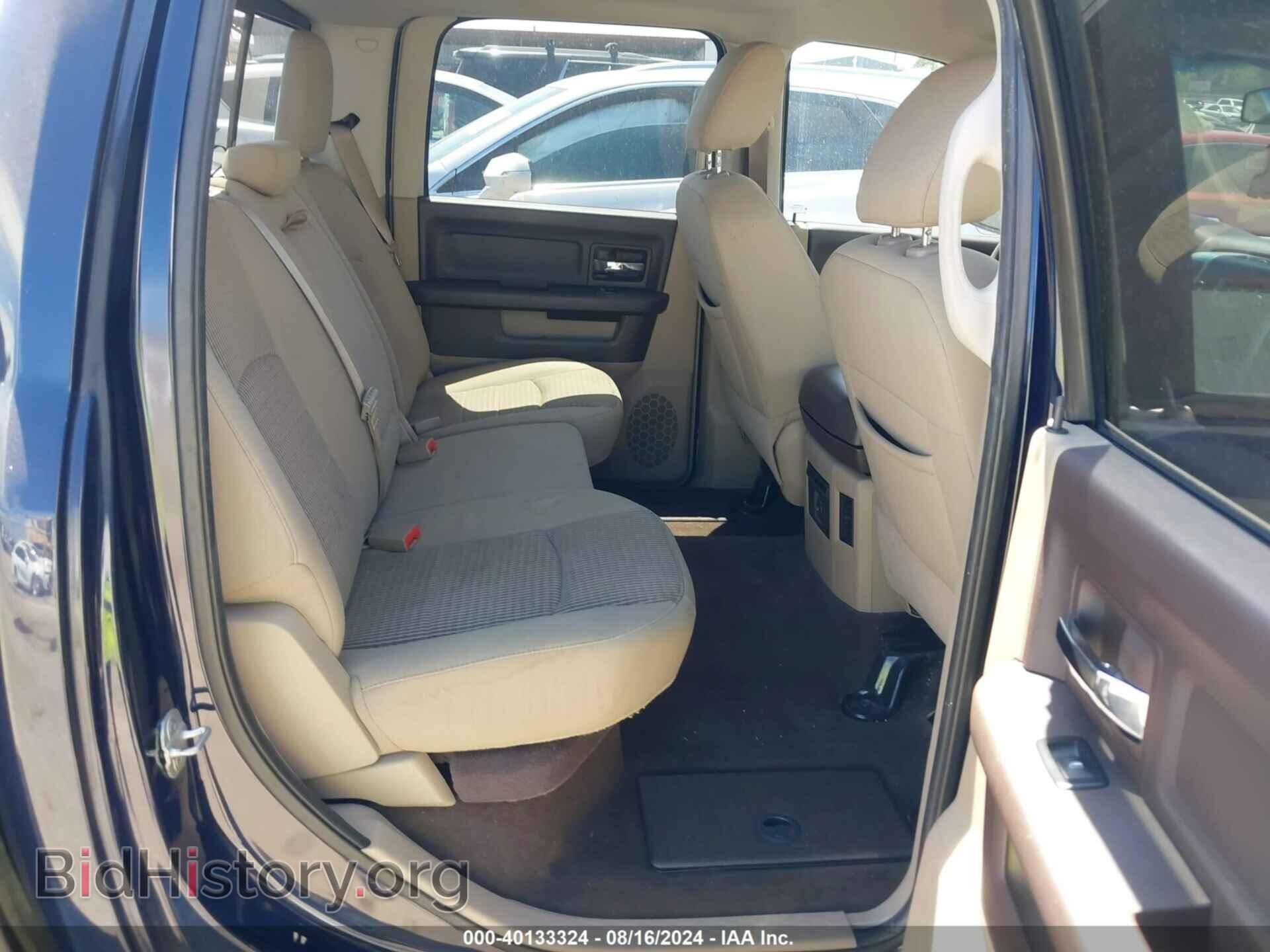2012 RAM 1500 - VIN: 1C6RD6LT4CS159799 - Photo 8