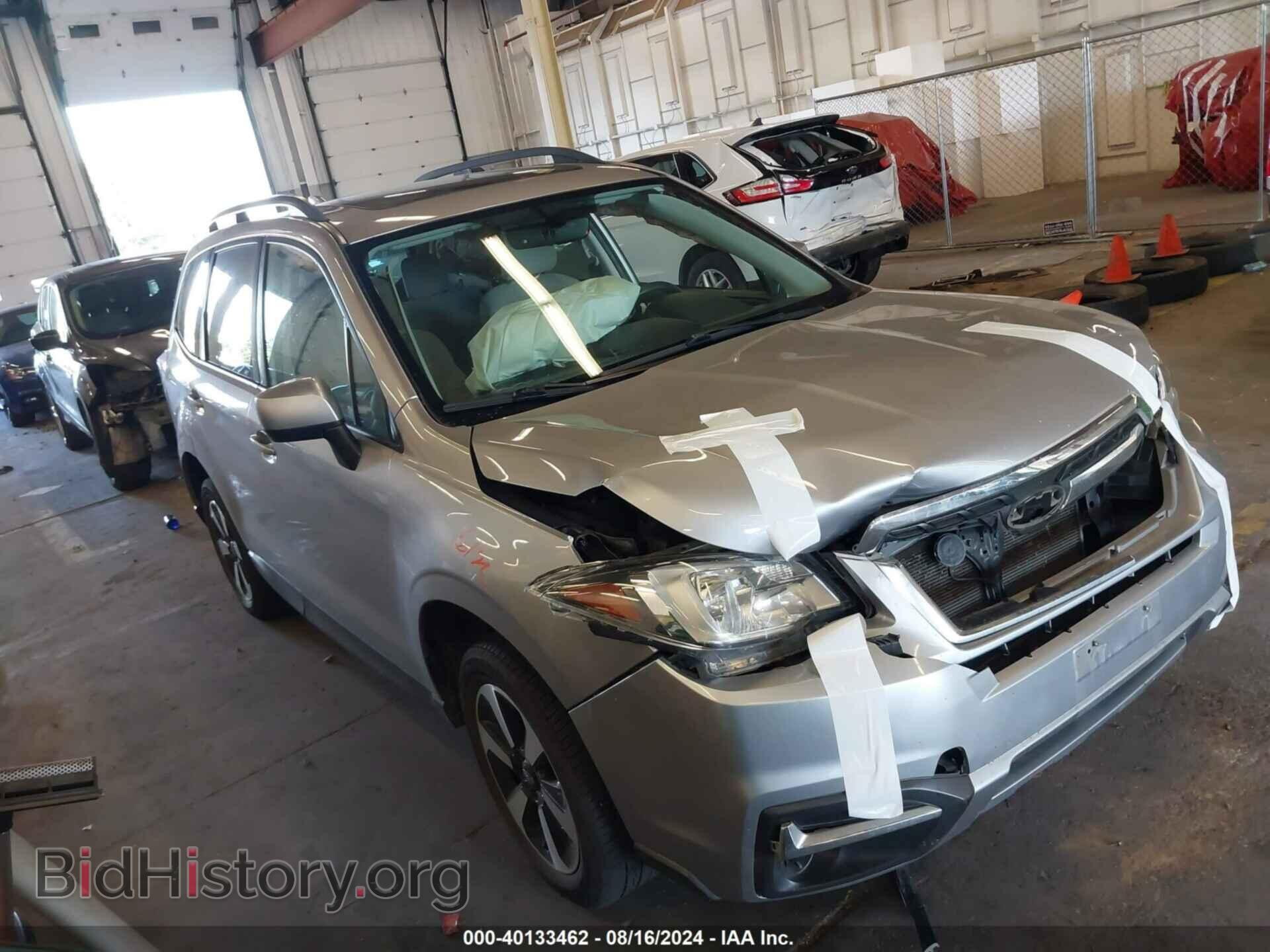 Фотография JF2SJAEC8HH478583 - SUBARU FORESTER 2017