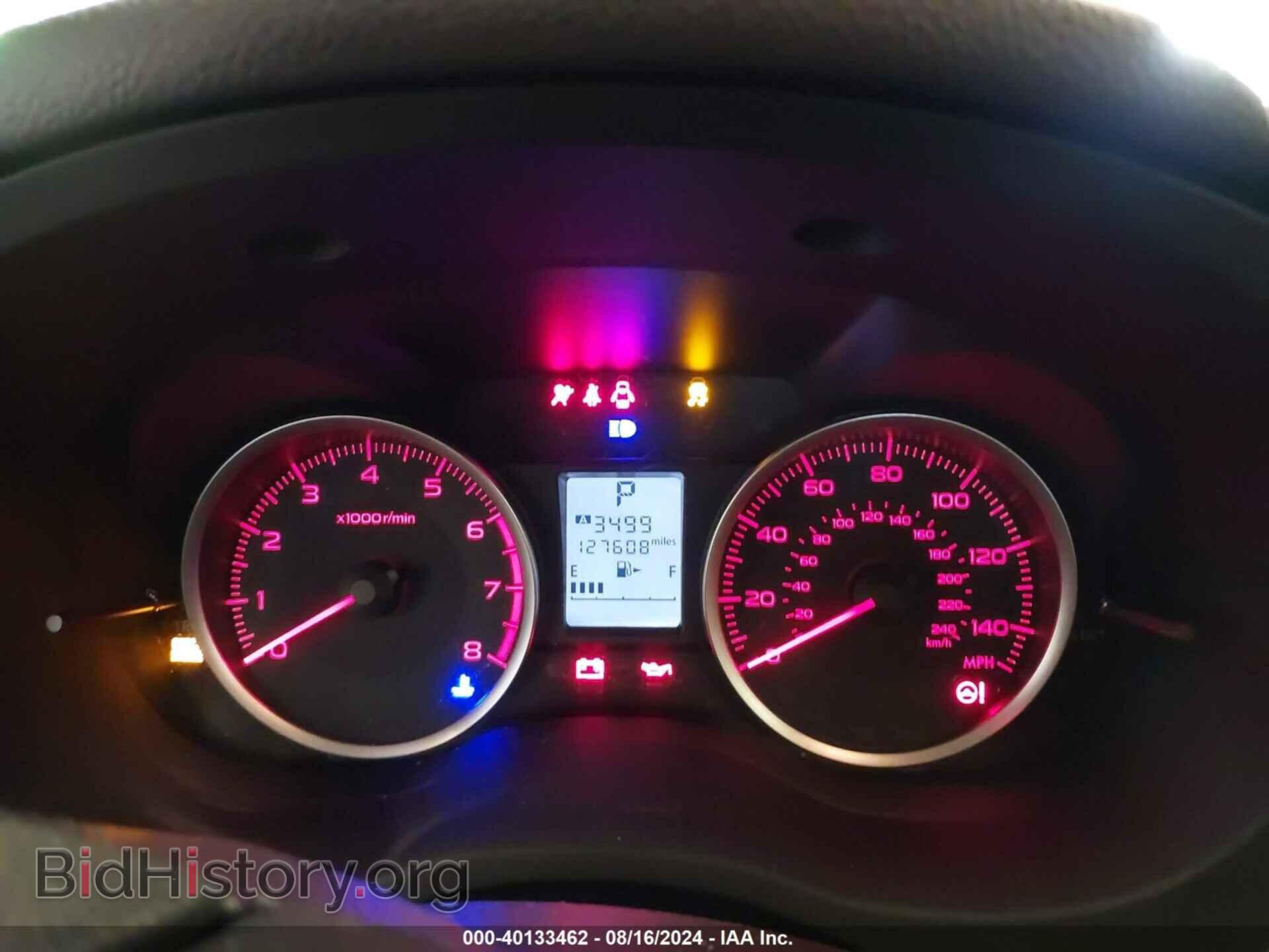 2017 SUBARU FORESTER - VIN: JF2SJAEC8HH478583 - Фото 7