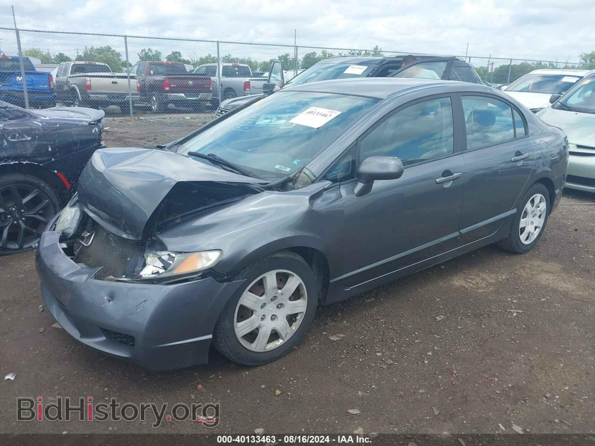 2011 HONDA CIVIC - VIN: 19XFA1F56BE042148 - Фото 2