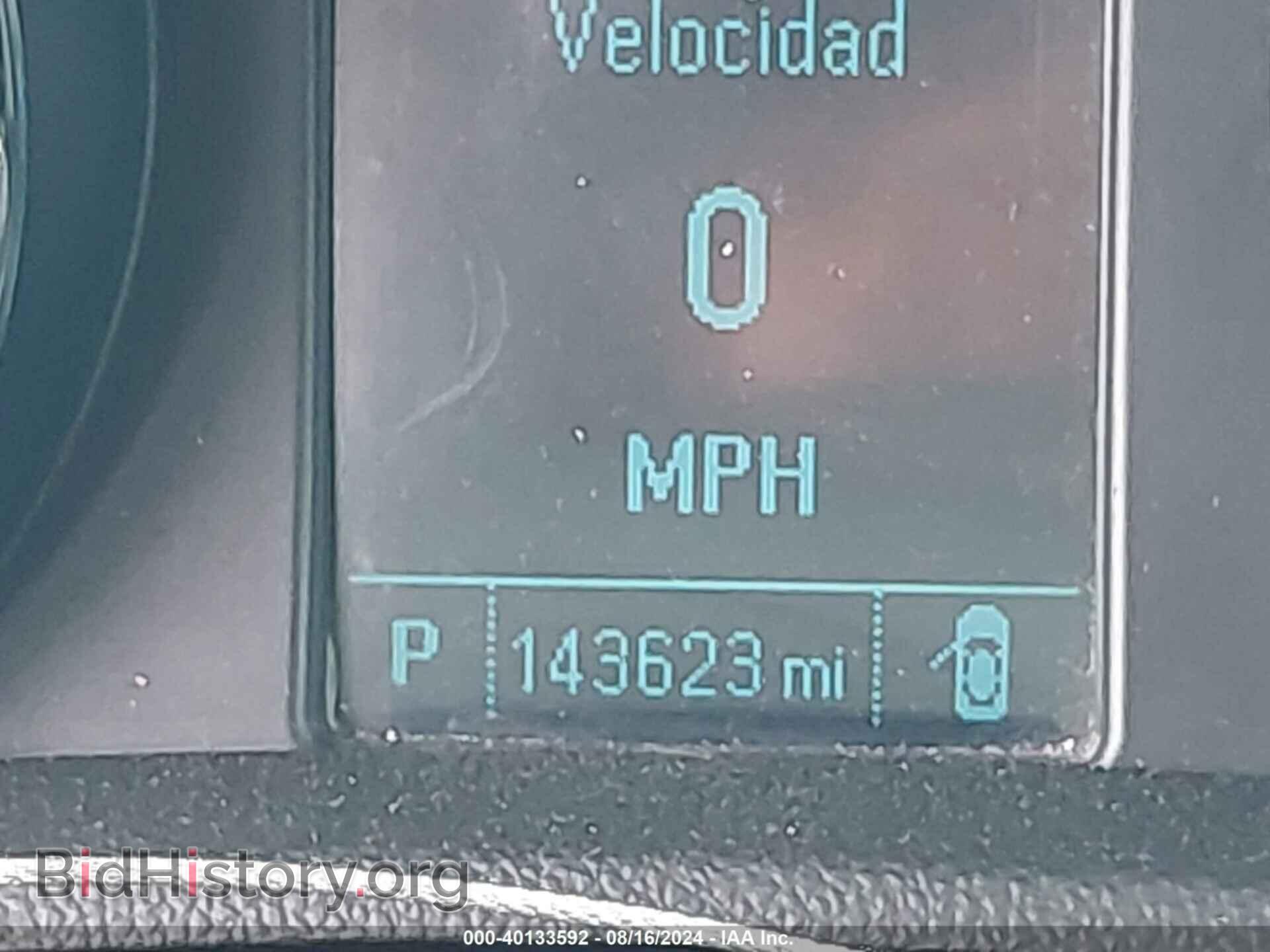2015 BUICK ENCORE - VIN: KL4CJBSB5FB058911 - Photo 15