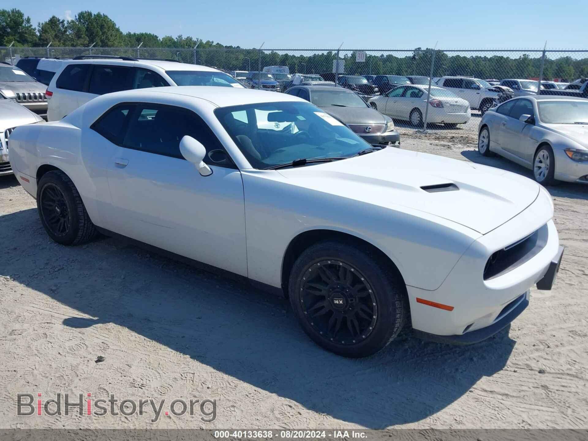 Фотография 2C3CDZAG4HH568331 - DODGE CHALLENGER 2017