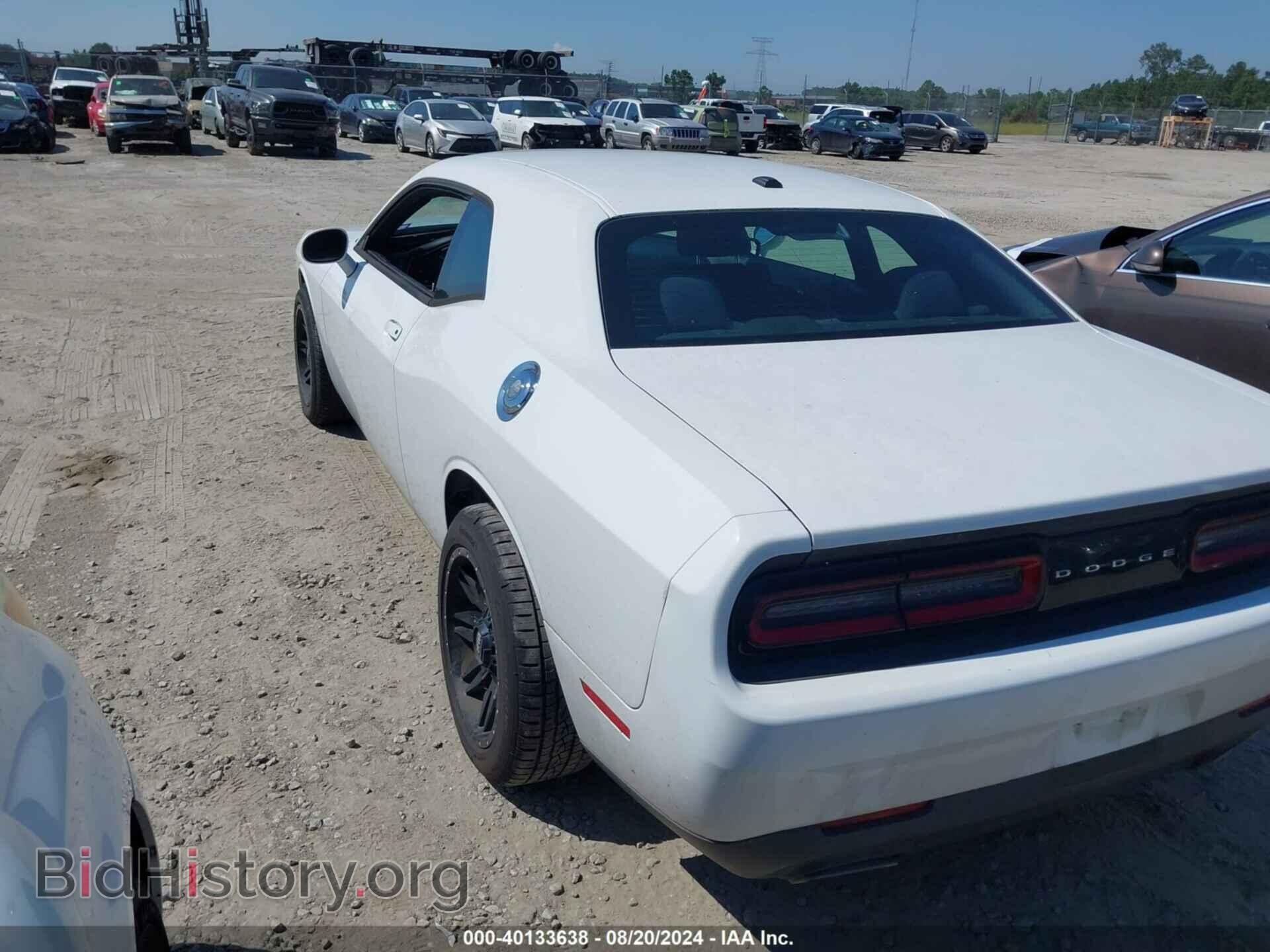 2017 DODGE CHALLENGER - VIN: 2C3CDZAG4HH568331 - Фото 3
