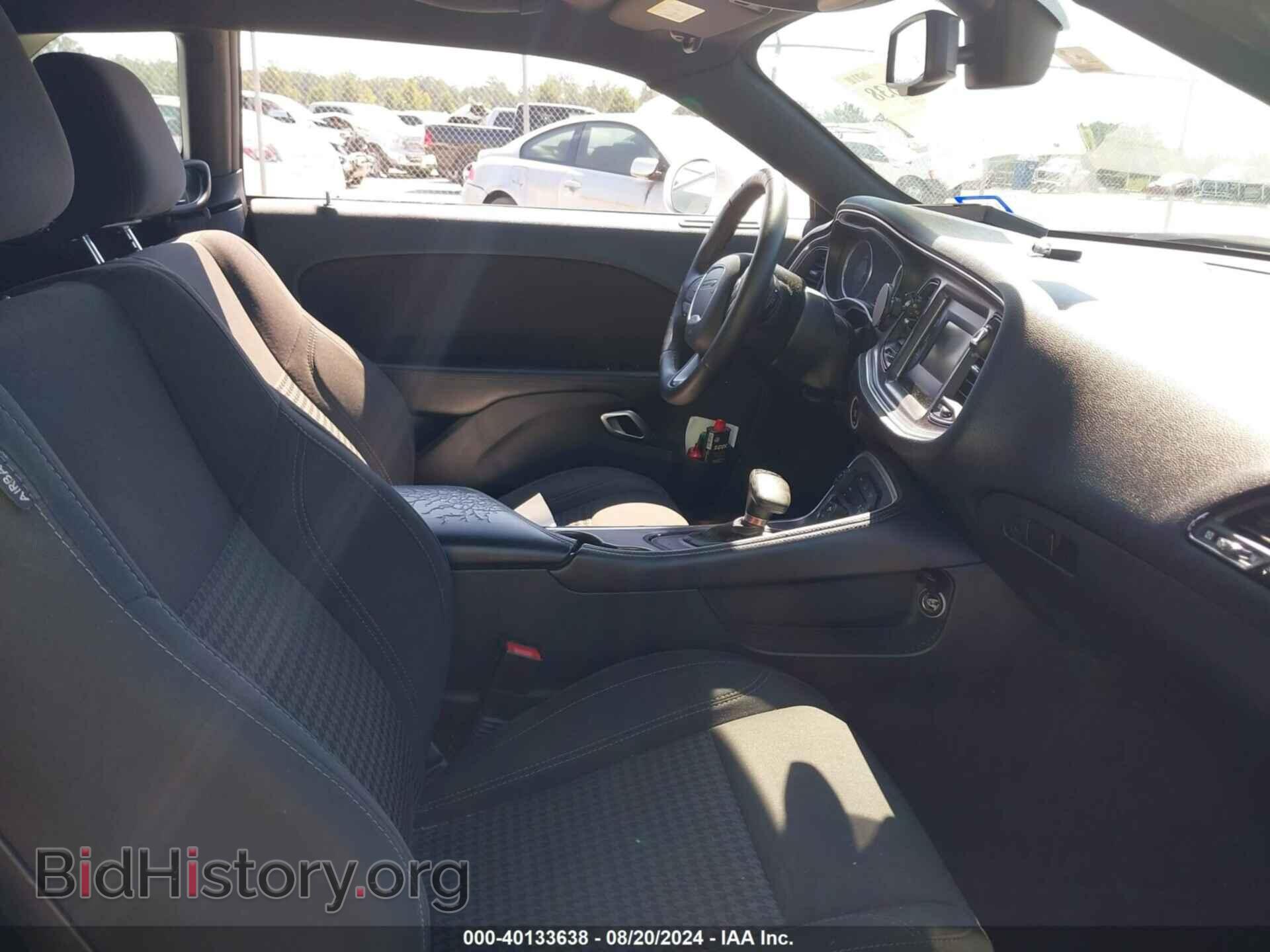 2017 DODGE CHALLENGER - VIN: 2C3CDZAG4HH568331 - Фото 5