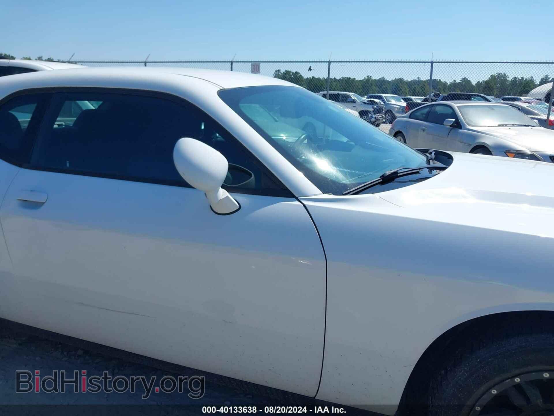 2017 DODGE CHALLENGER - VIN: 2C3CDZAG4HH568331 - Фото 6