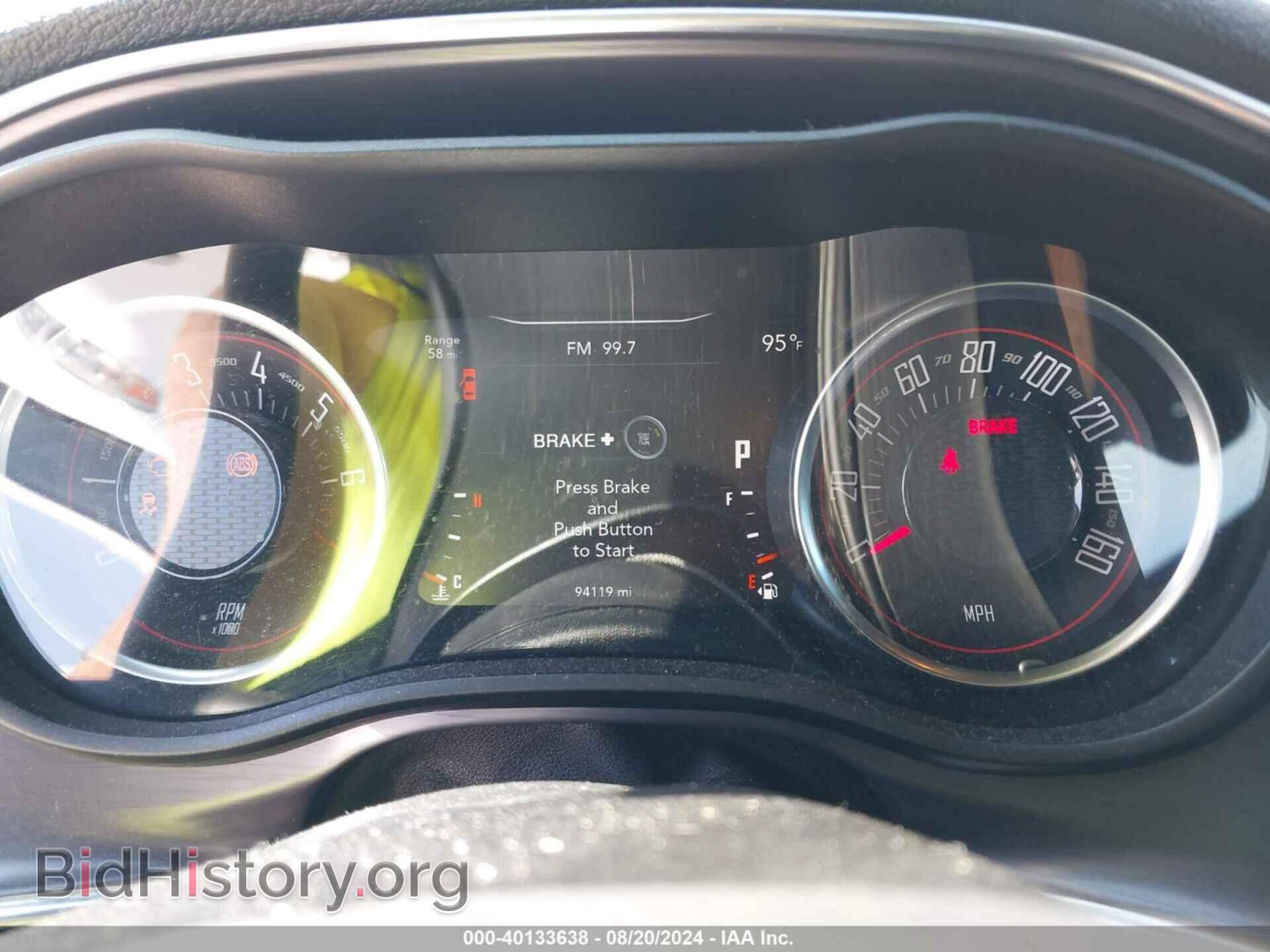 2017 DODGE CHALLENGER - VIN: 2C3CDZAG4HH568331 - Фото 7