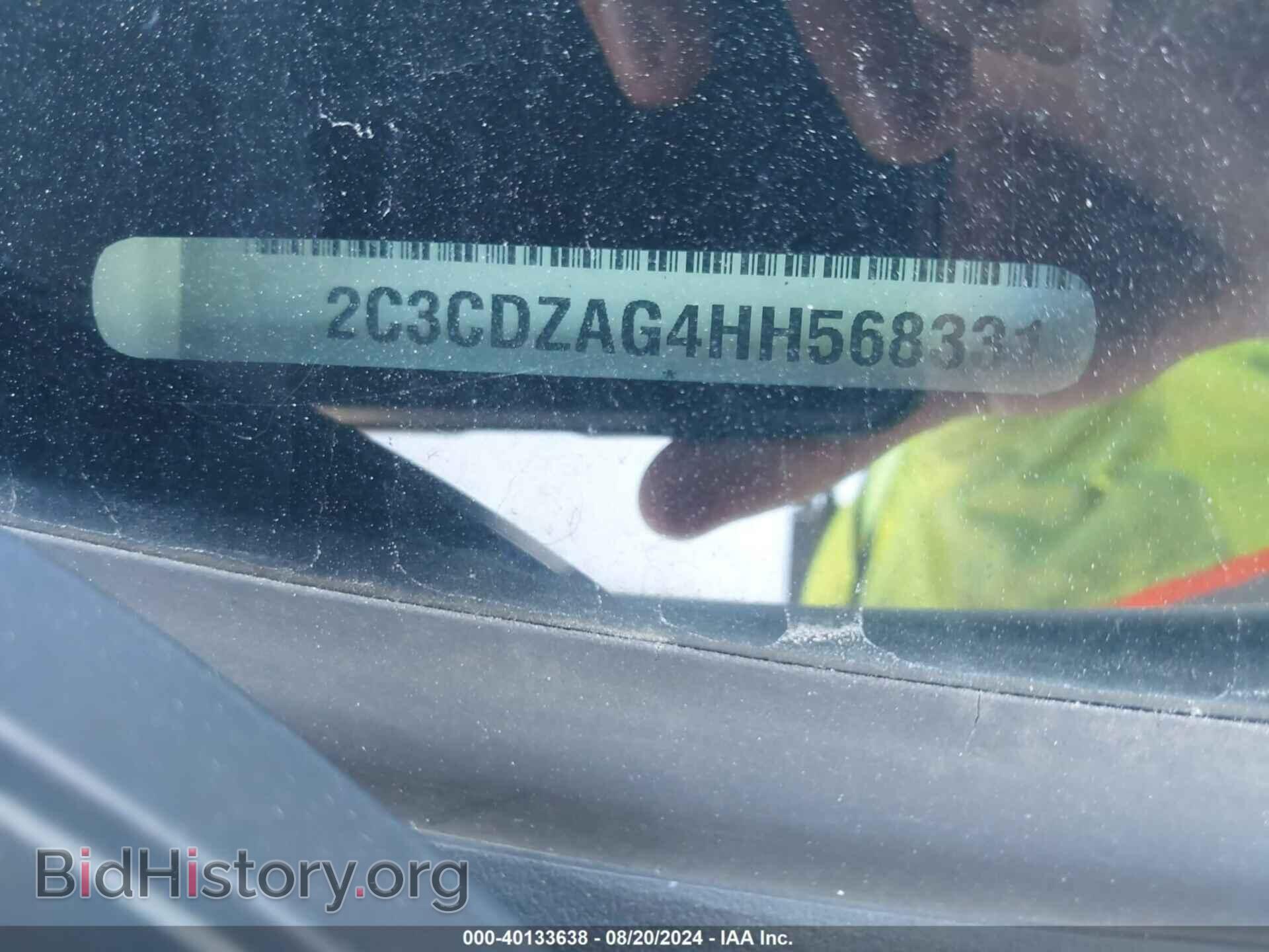 2017 DODGE CHALLENGER - VIN: 2C3CDZAG4HH568331 - Фото 9