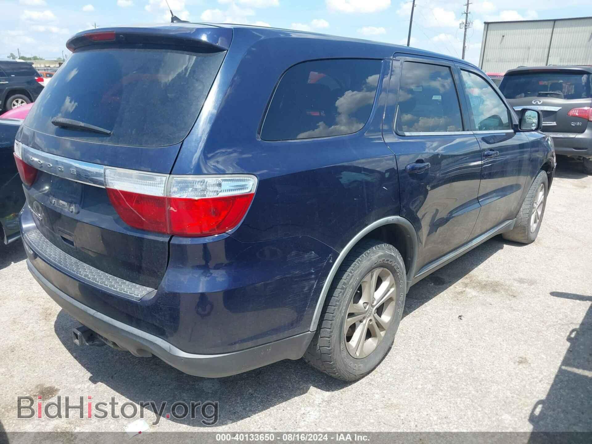 2012 DODGE DURANGO - VIN: 1C4RDHAG8CC206661 - Фото 4