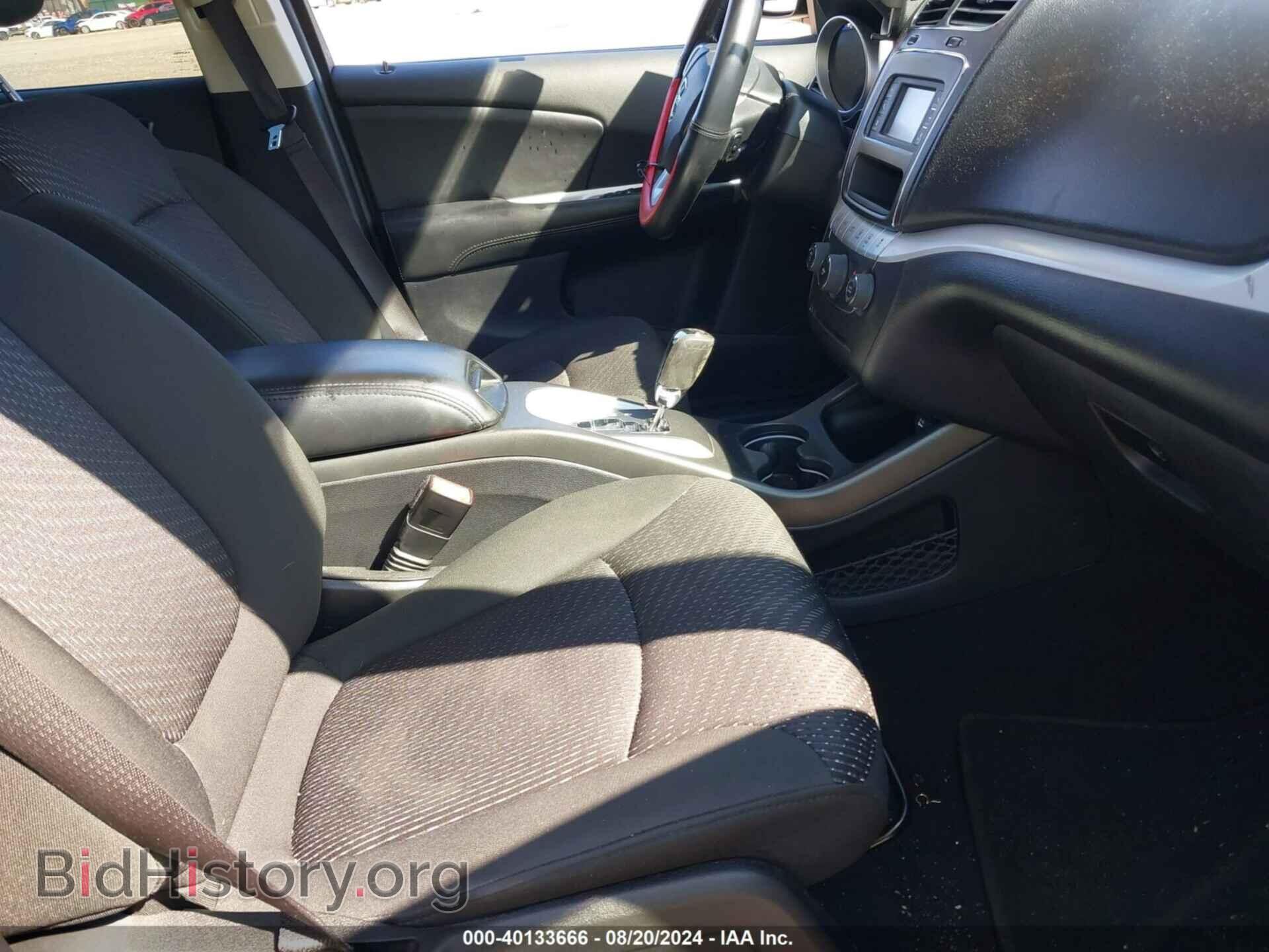 2019 DODGE JOURNEY - VIN: 3C4PDCBB7KT852757 - Фото 5