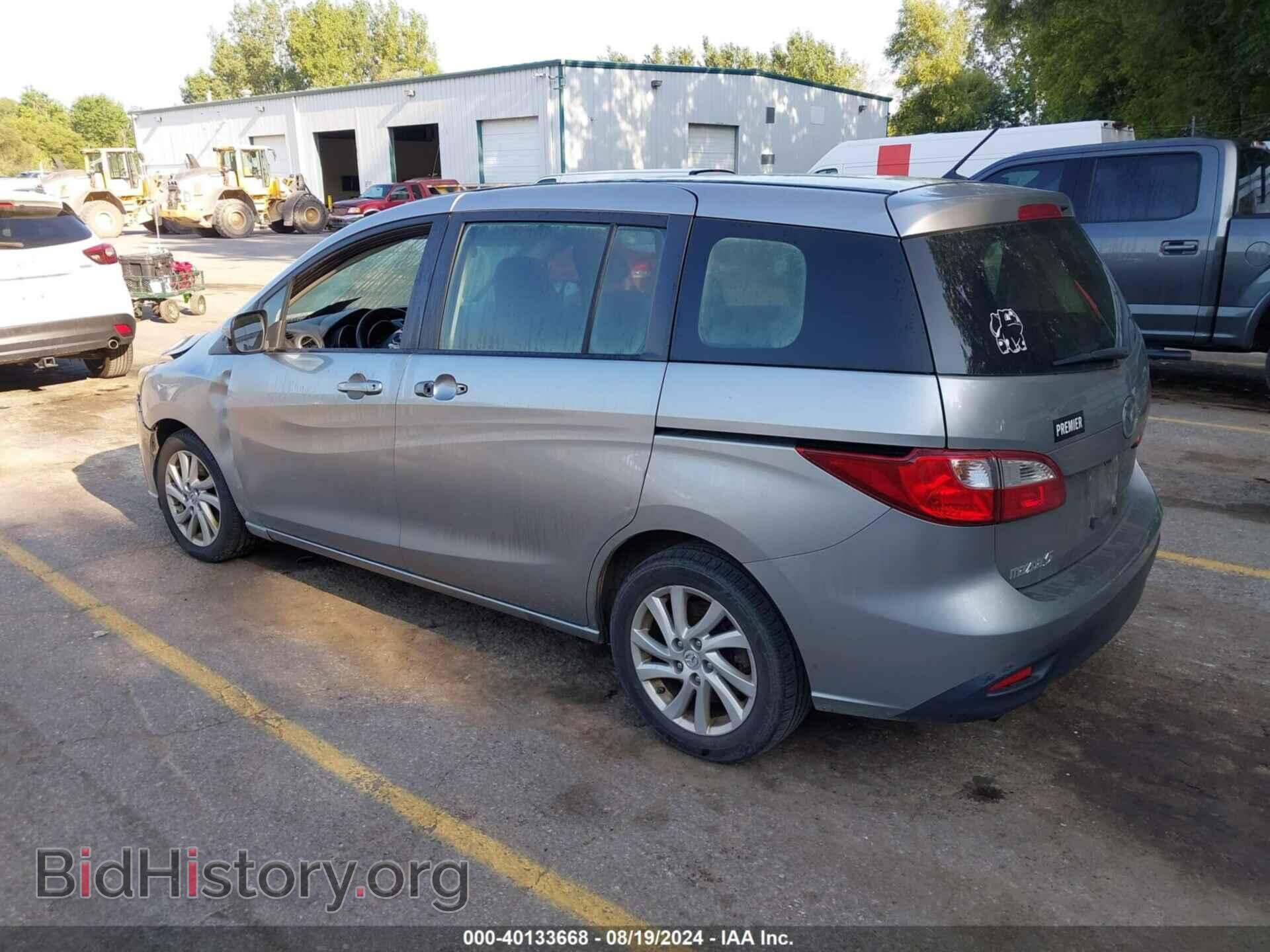 2012 MAZDA MAZDA5 - VIN: JM1CW2BL4C0131564 - Фото 3
