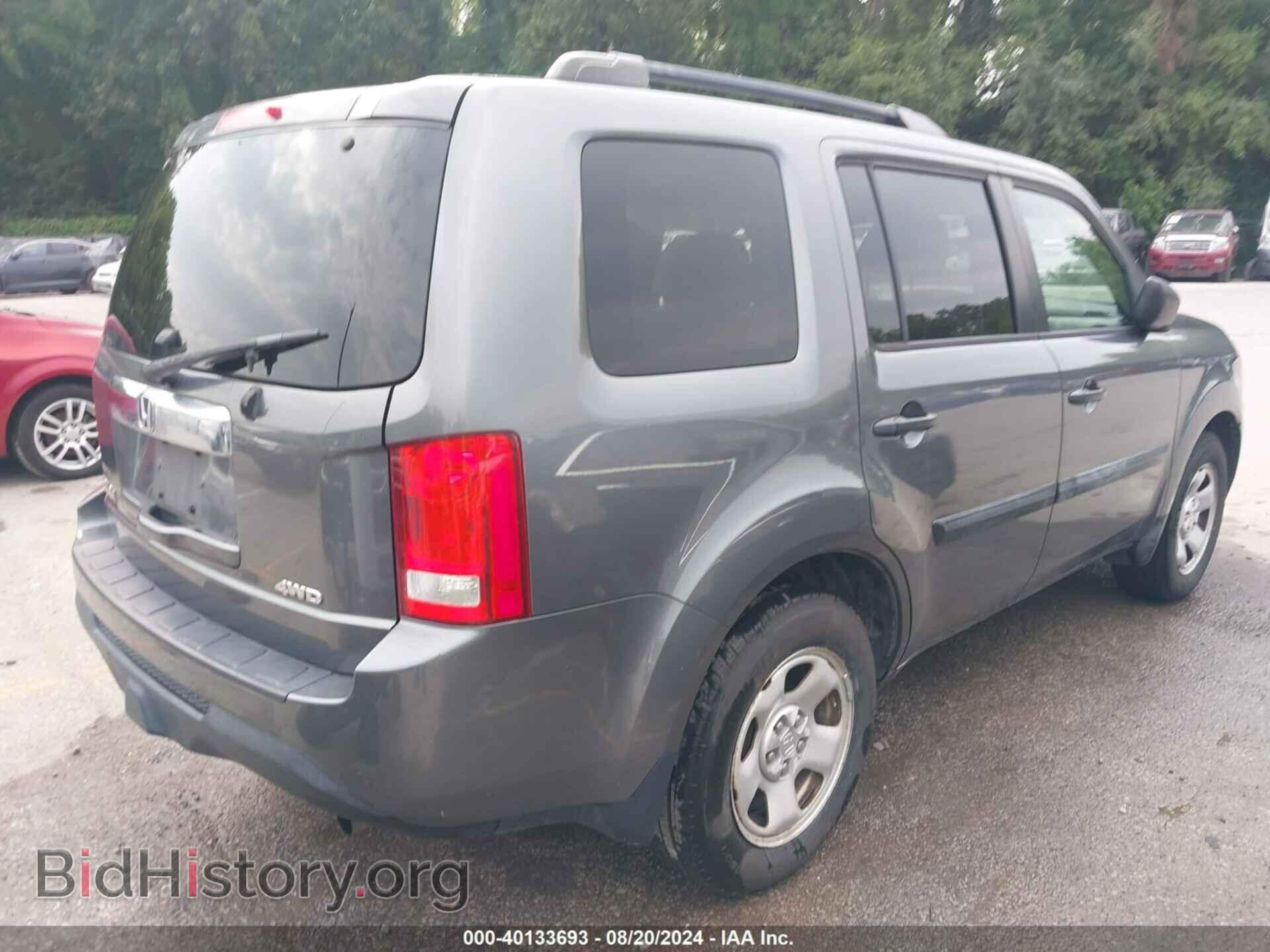 2012 HONDA PILOT - VIN: 5FNYF4H27CB025420 - Photo 4