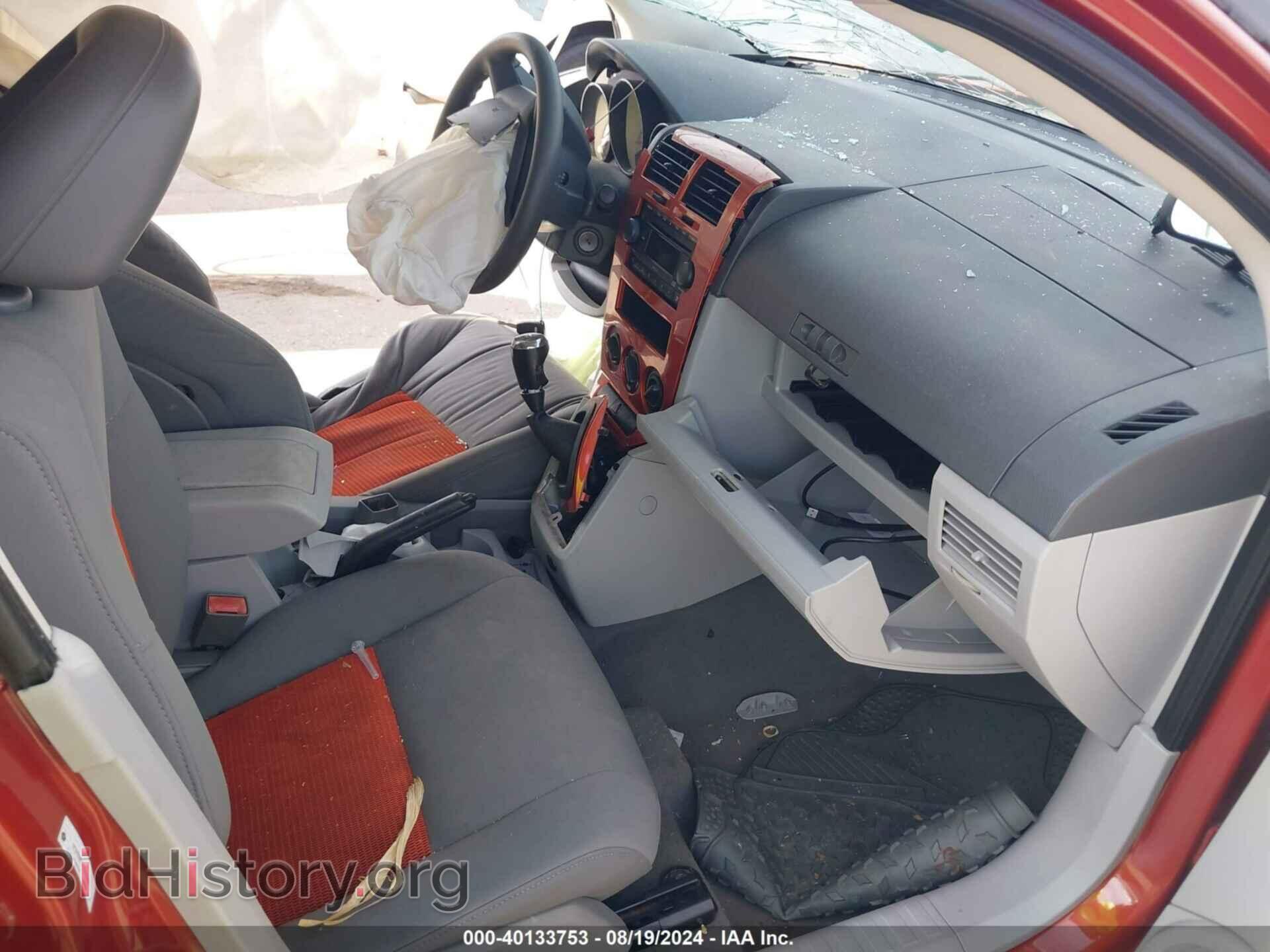 2007 DODGE CALIBER - VIN: 1B3HB48C77D266655 - Photo 5