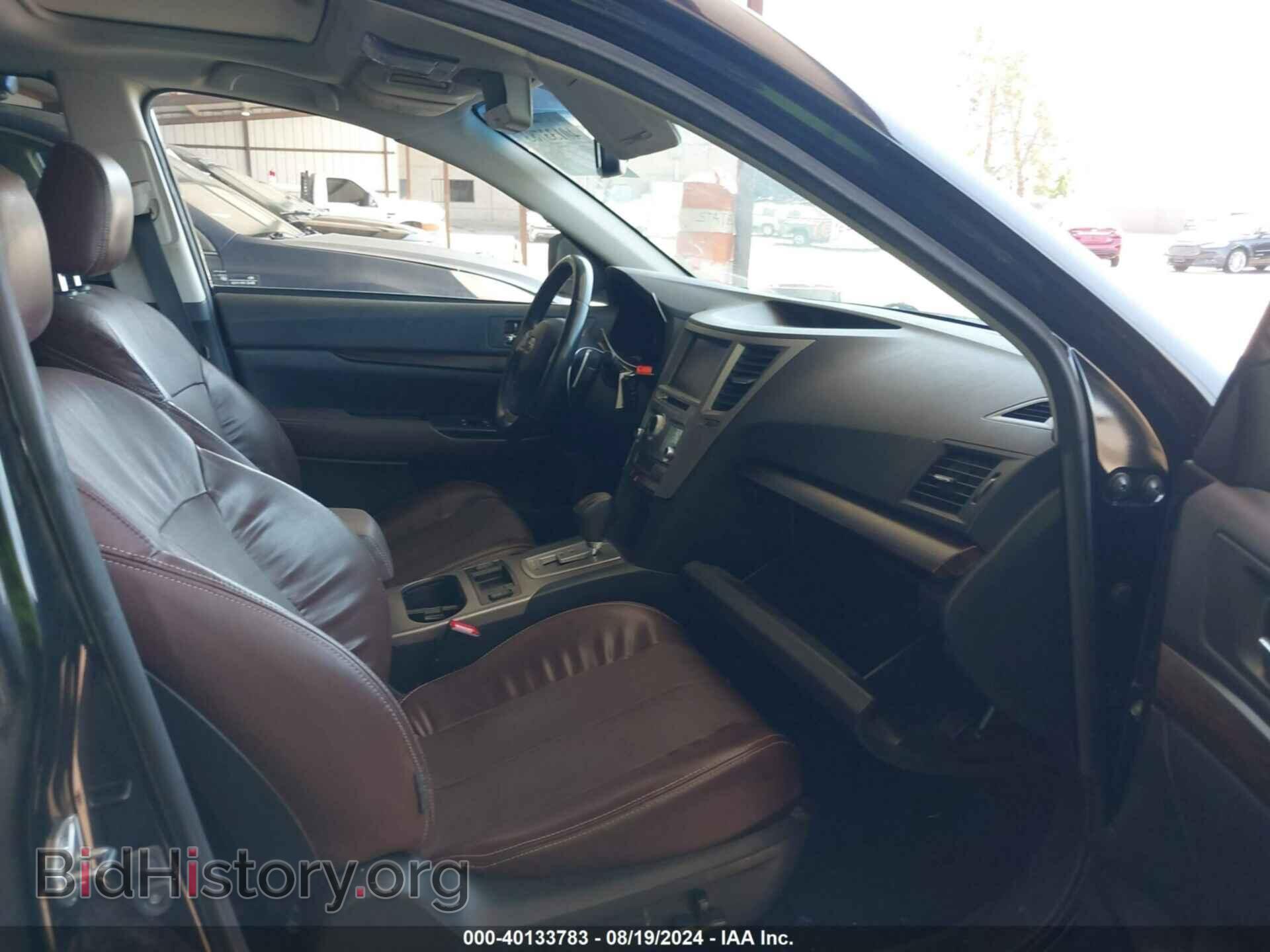 2013 SUBARU OUTBACK - VIN: 4S4BRDSC2D2305129 - Фото 5