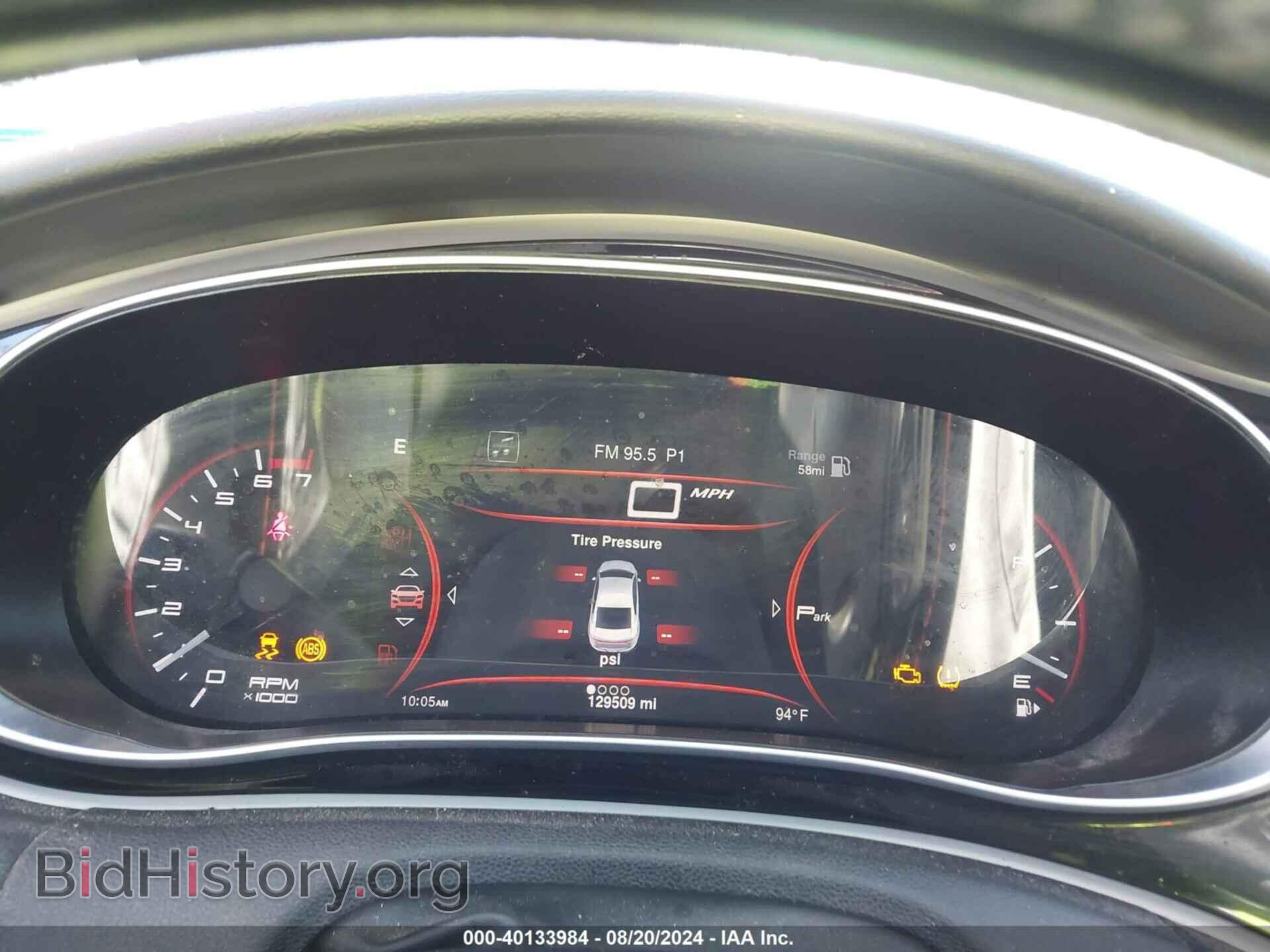 2015 DODGE DART - VIN: 1C3CDFCBXFD266830 - Фото 7