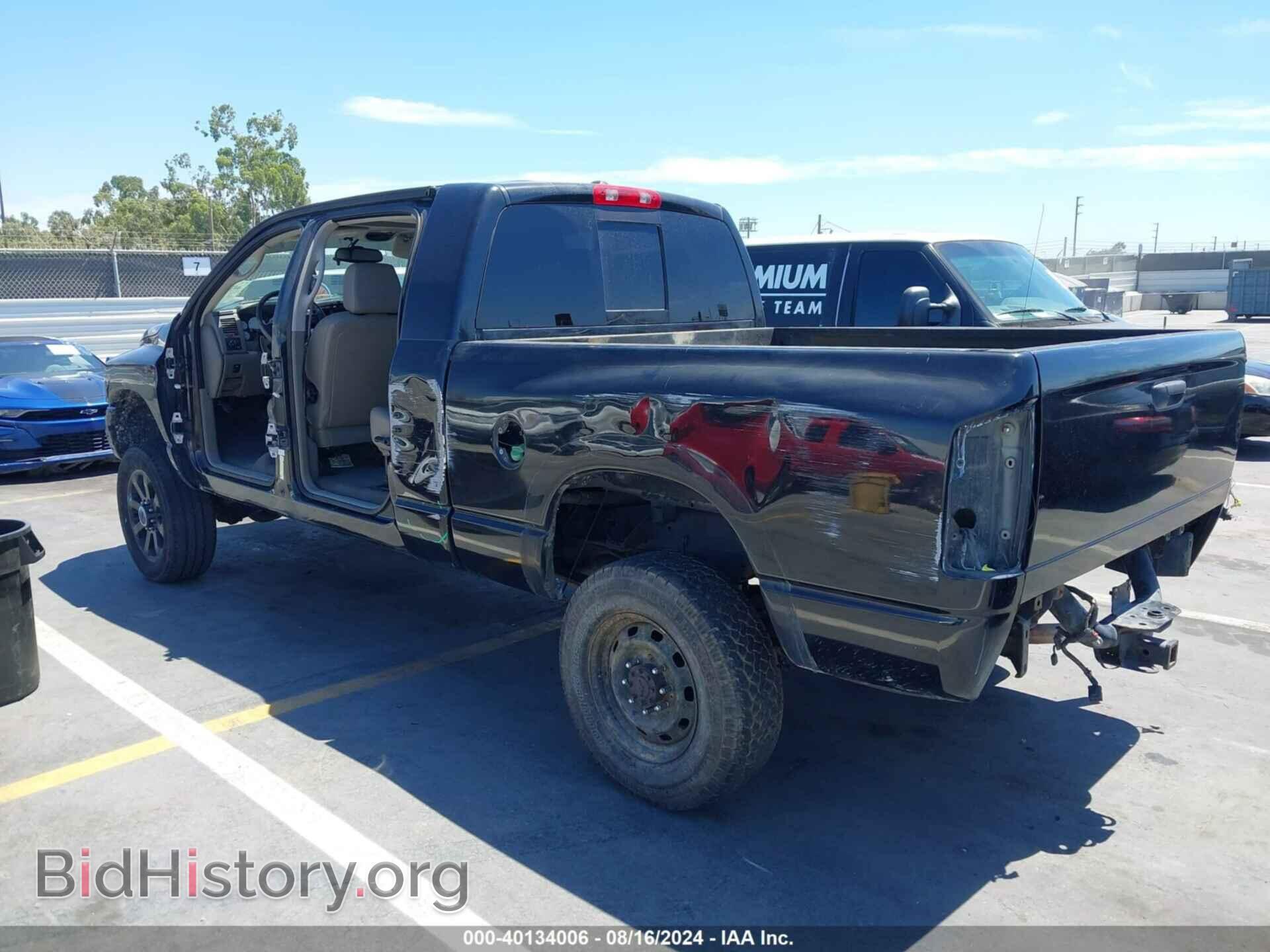 2008 DODGE RAM 3500 - VIN: 3D7MX39A88G171196 - Фото 3