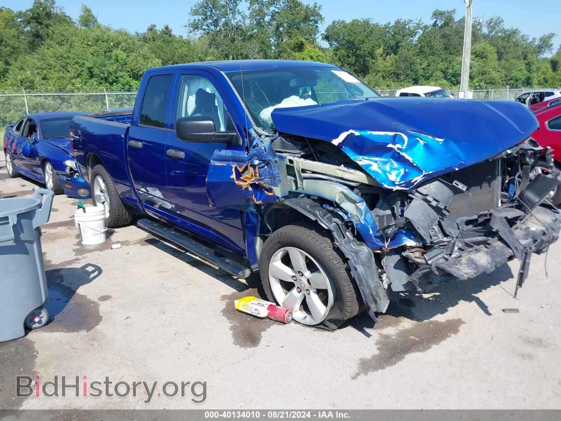 Photo 1C6RR6FT2FS613078 - RAM 1500 2015