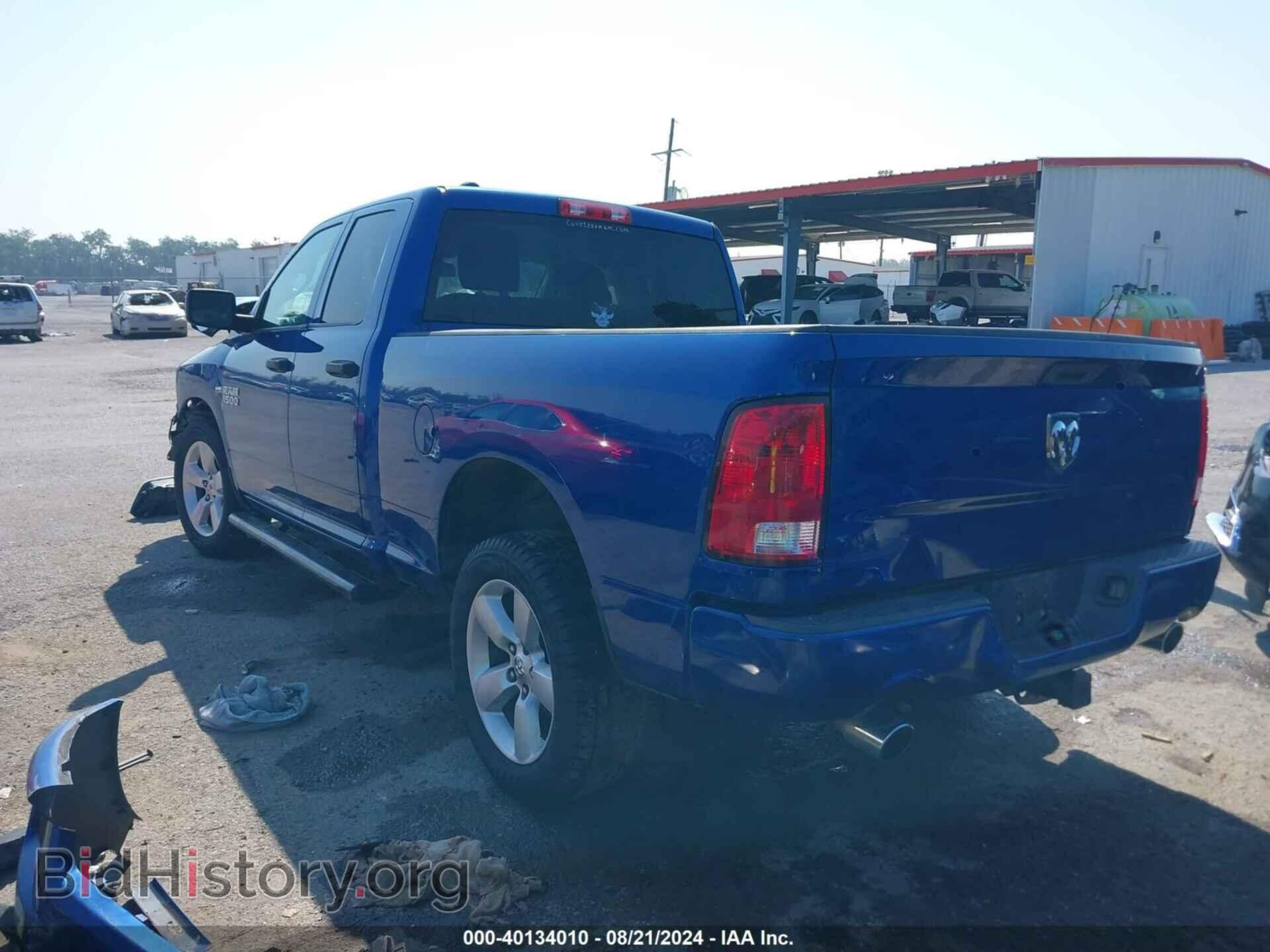 2015 RAM 1500 - VIN: 1C6RR6FT2FS613078 - Photo 3