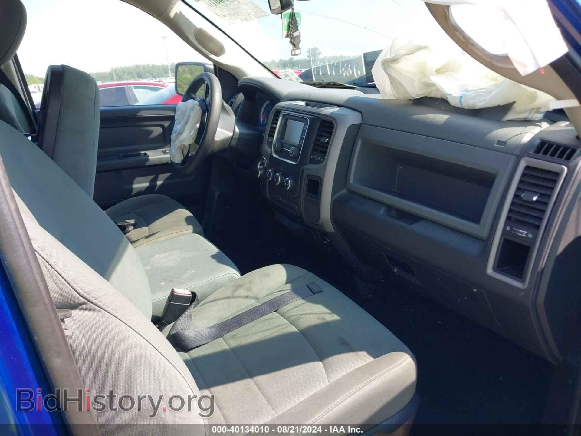 2015 RAM 1500 - VIN: 1C6RR6FT2FS613078 - Photo 5