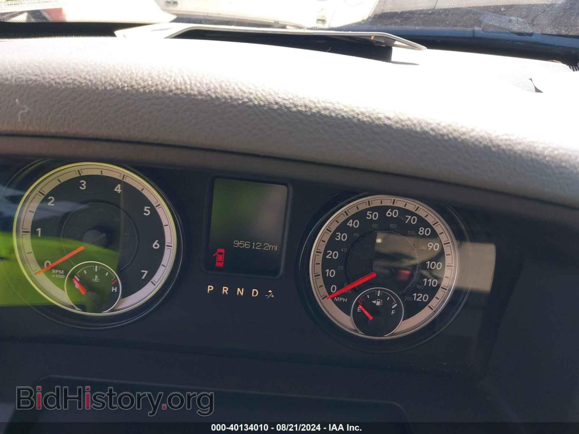 2015 RAM 1500 - VIN: 1C6RR6FT2FS613078 - Photo 7