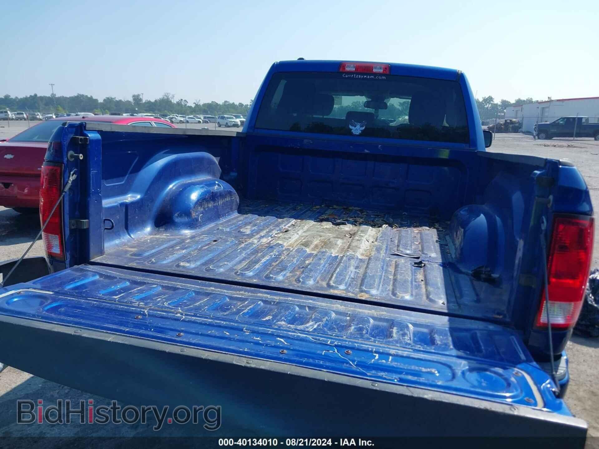 2015 RAM 1500 - VIN: 1C6RR6FT2FS613078 - Photo 8