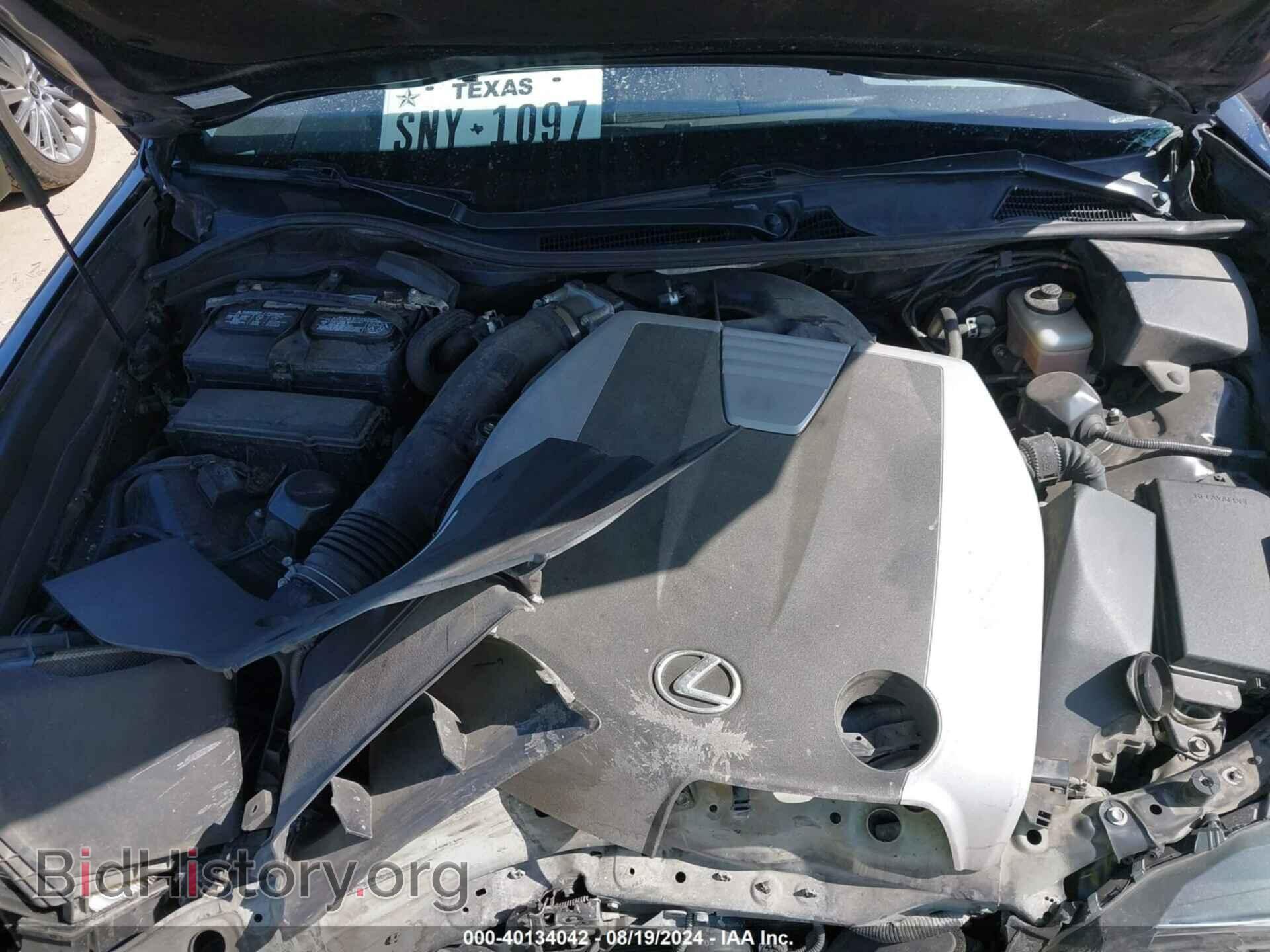 2015 LEXUS GS 350 - VIN: JTHBE1BL5FA015960 - Фото 10