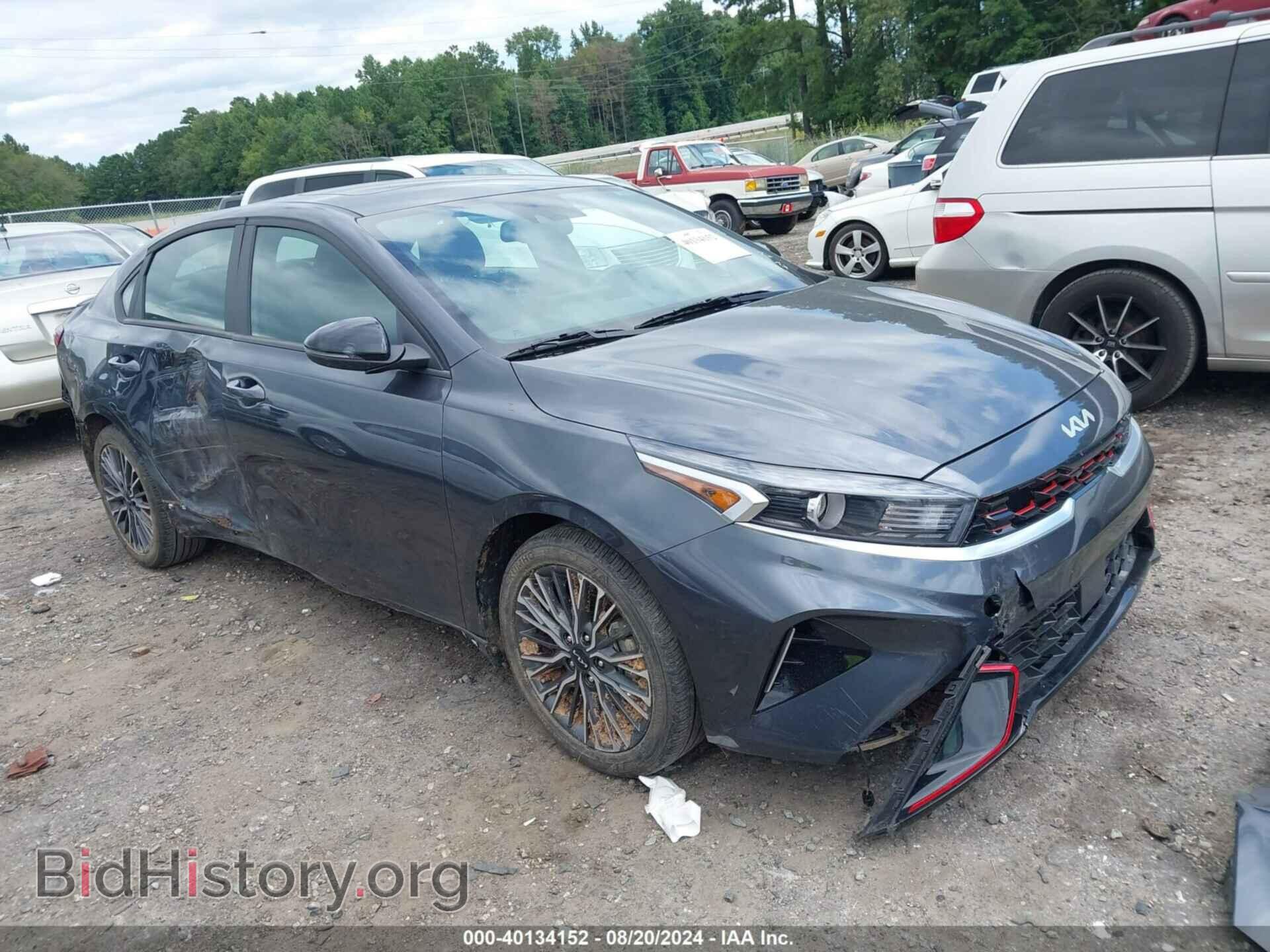 Photo 3KPF54AD2PE628454 - KIA FORTE 2023