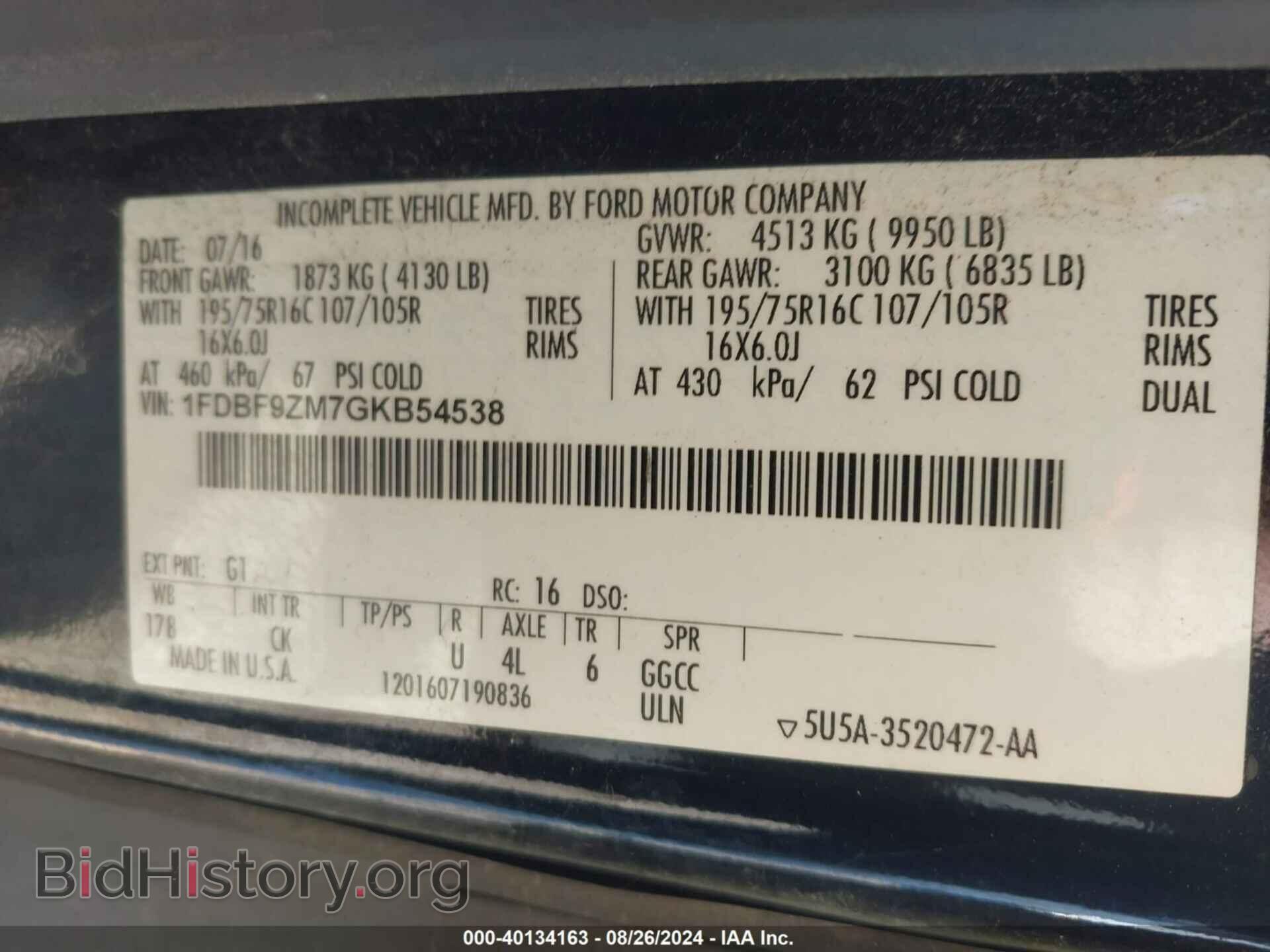 2016 FORD TRANSIT-350 CAB - VIN: 1FDBF9ZM7GKB54538 - Photo 9