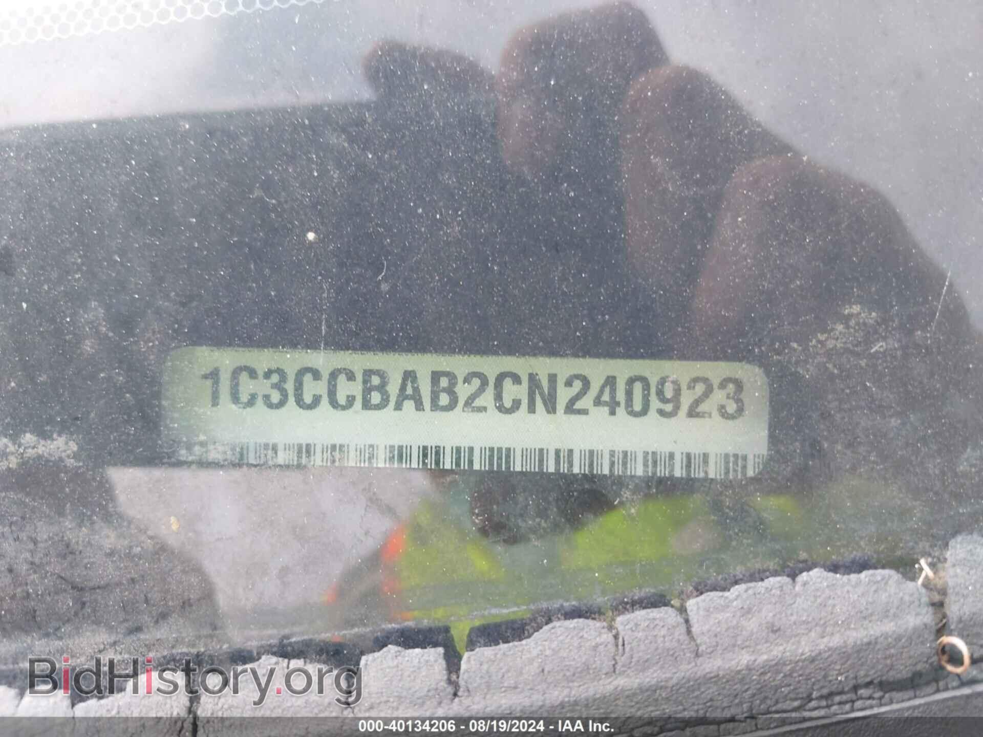 2012 CHRYSLER 200 - VIN: 1C3CCBAB2CN240923 - Фото 9