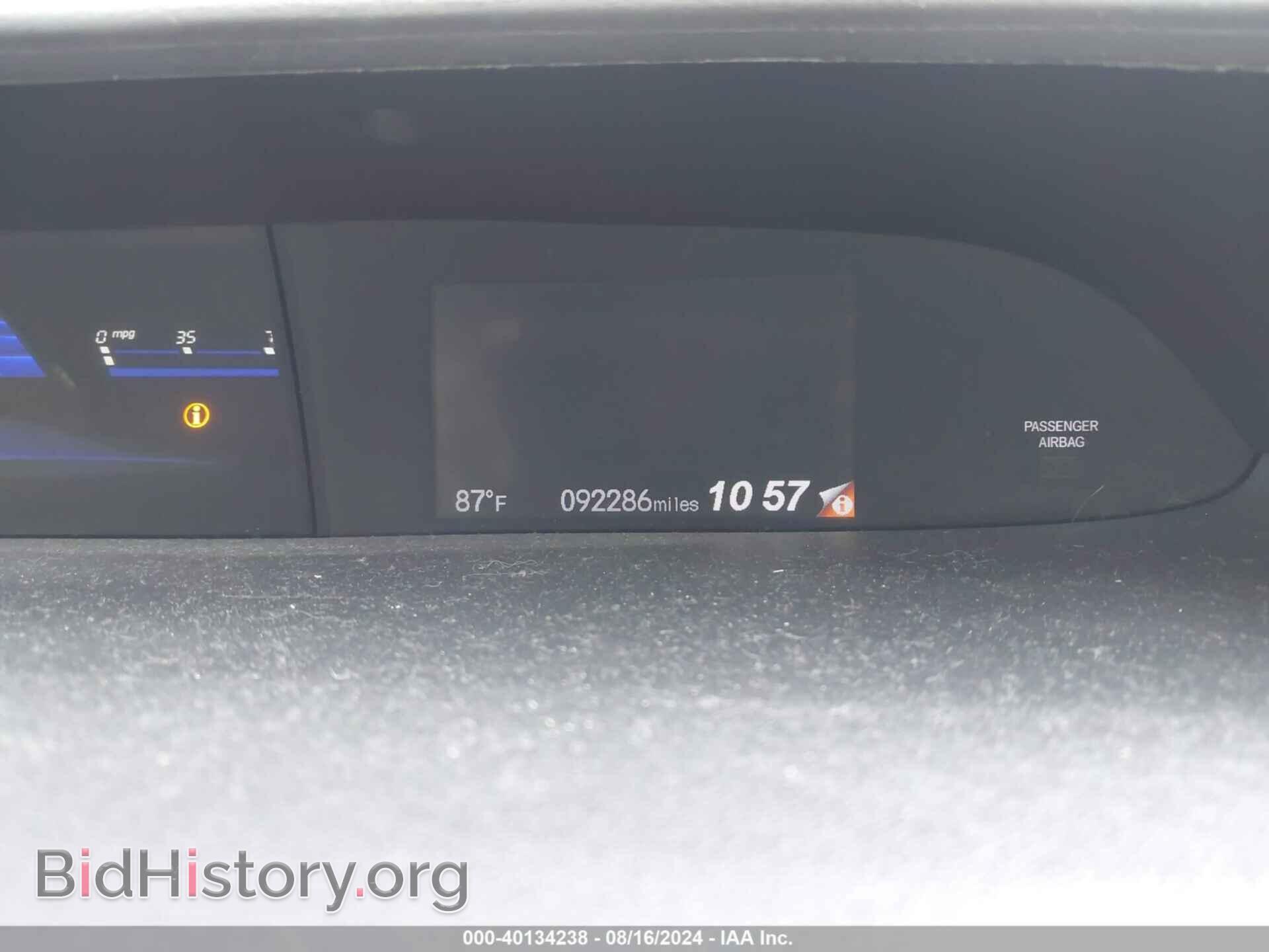 2015 HONDA CIVIC - VIN: 19XFB2F87FE034191 - Photo 7