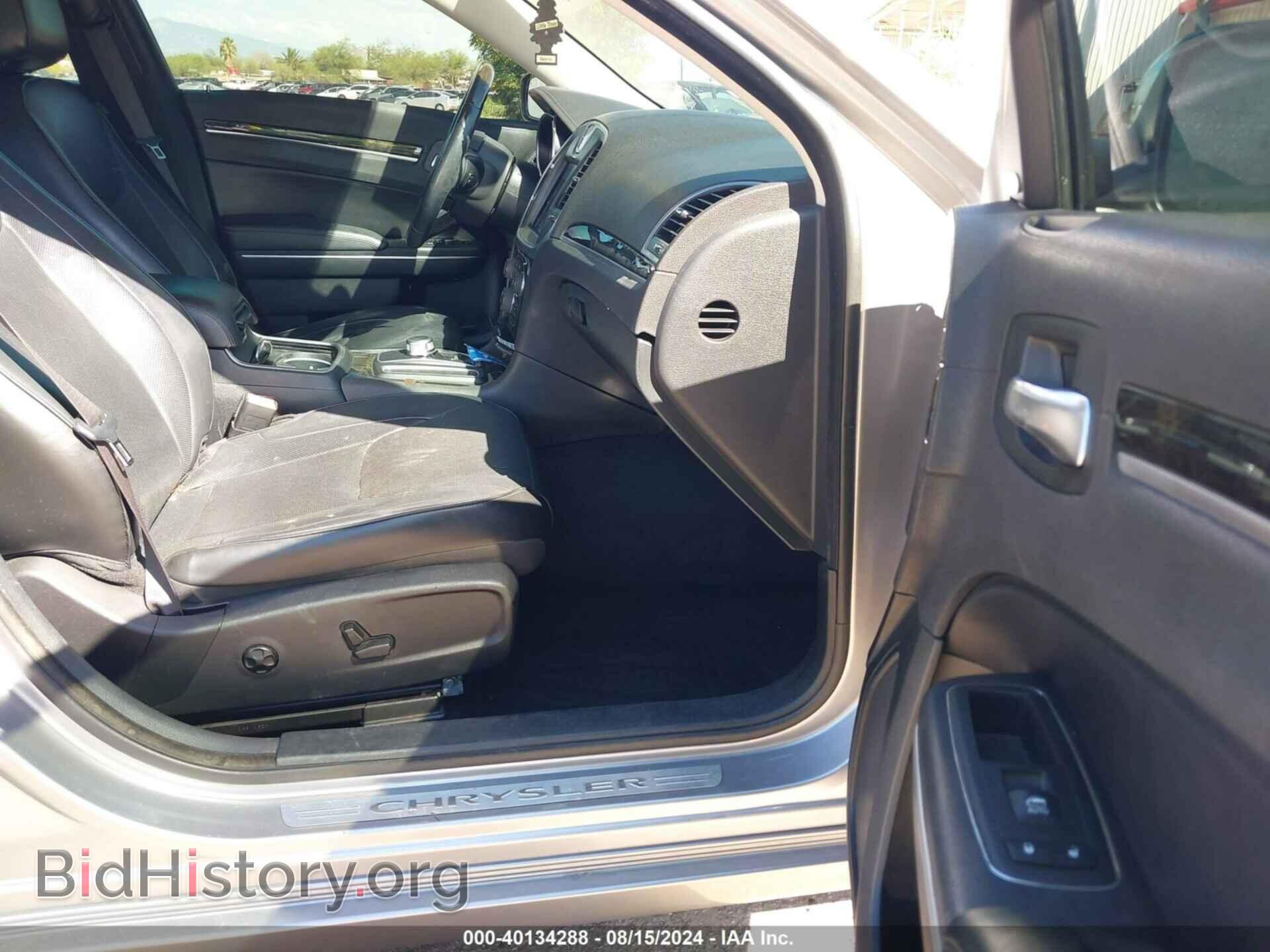 2017 CHRYSLER 300C - VIN: 2C3CCAEG5HH564190 - Фото 5