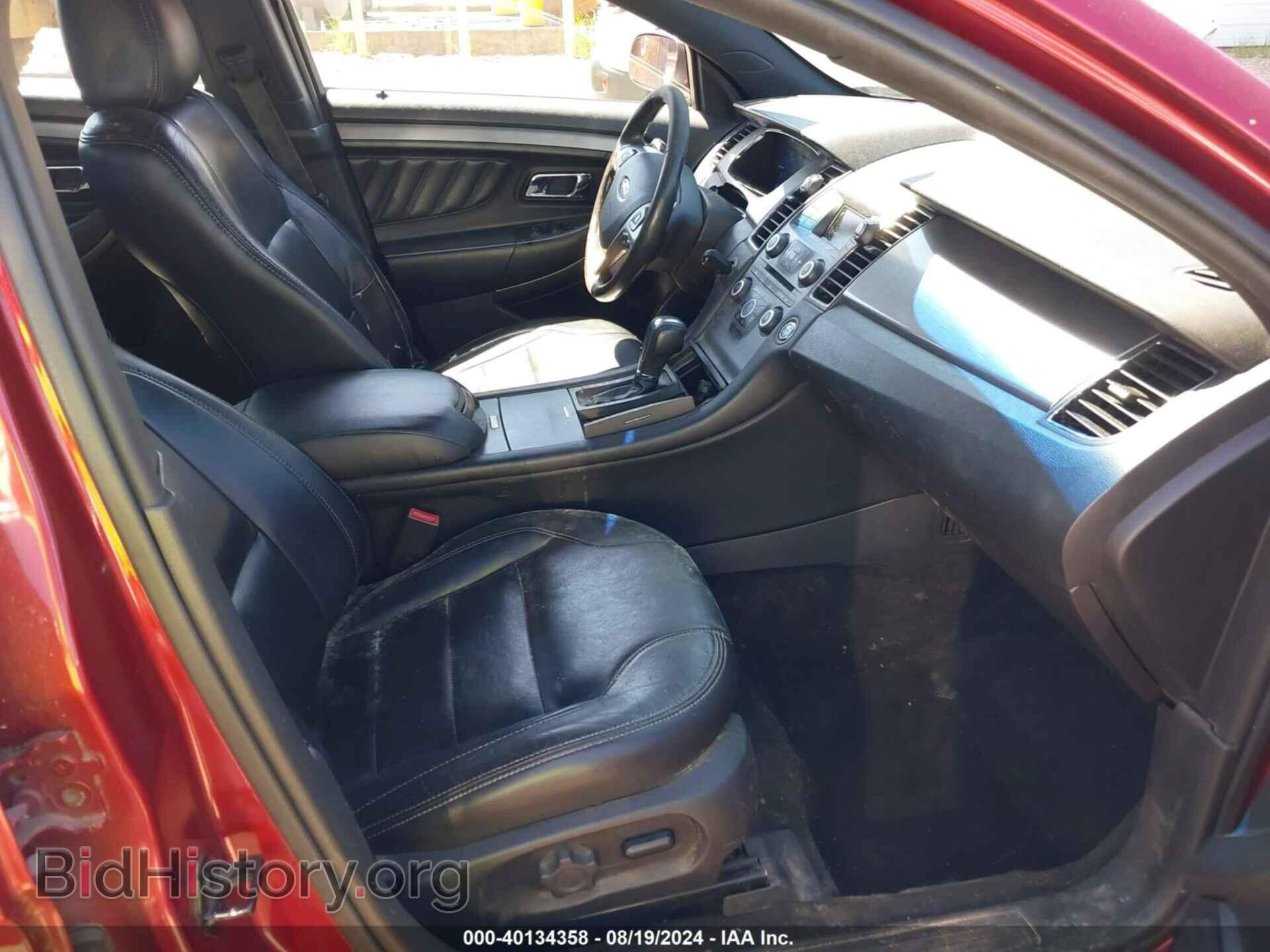 2015 FORD TAURUS - VIN: 1FAHP2E87FG174209 - Фото 5